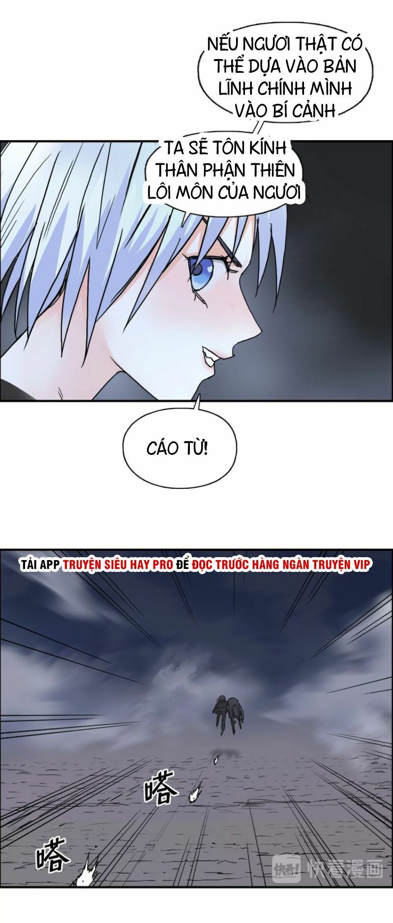 Siêu Năng Lập Phương: Chapter 139