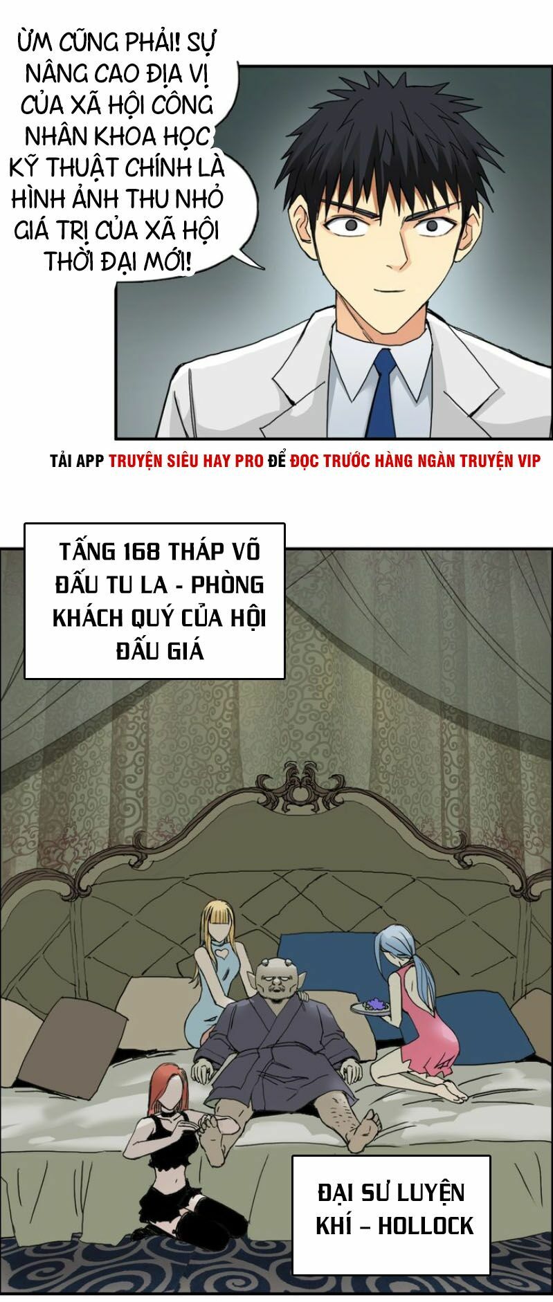 Siêu Năng Lập Phương: Chapter 139