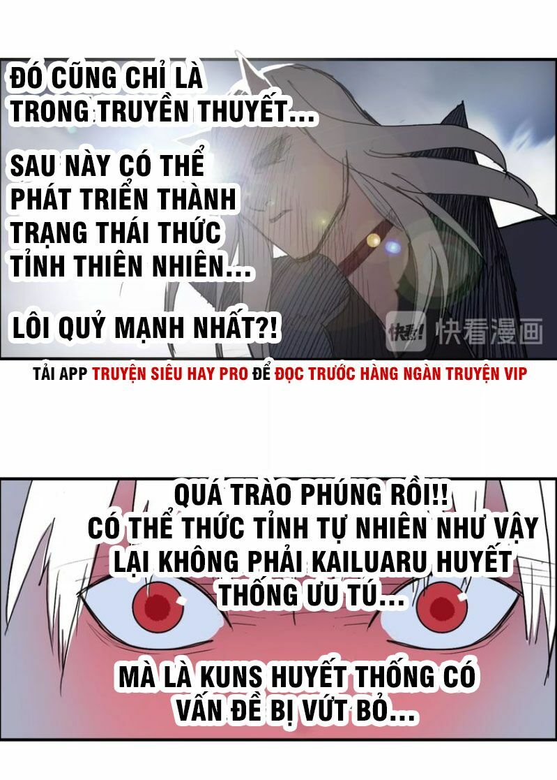 Siêu Năng Lập Phương: Chapter 139