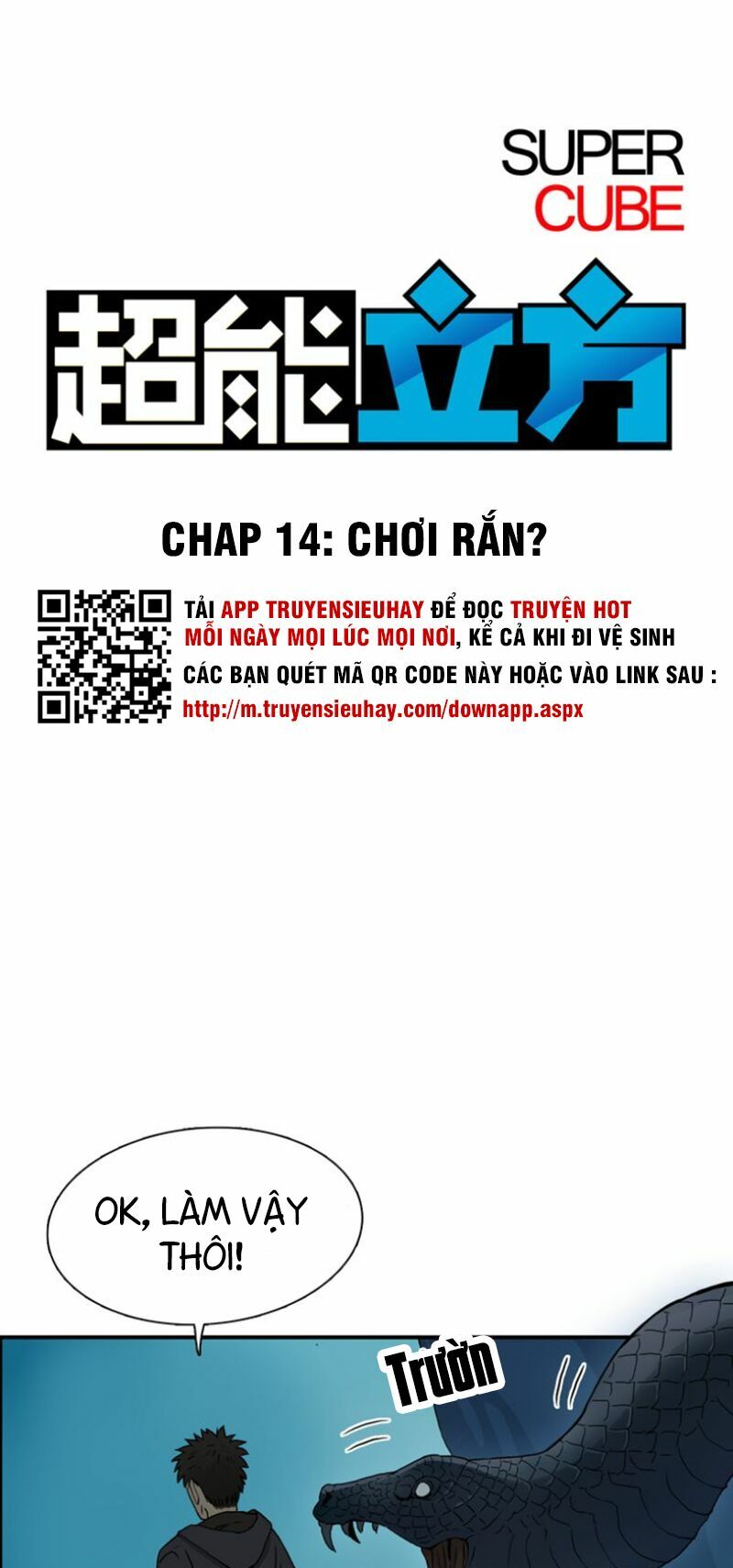Siêu Năng Lập Phương: Chapter 14
