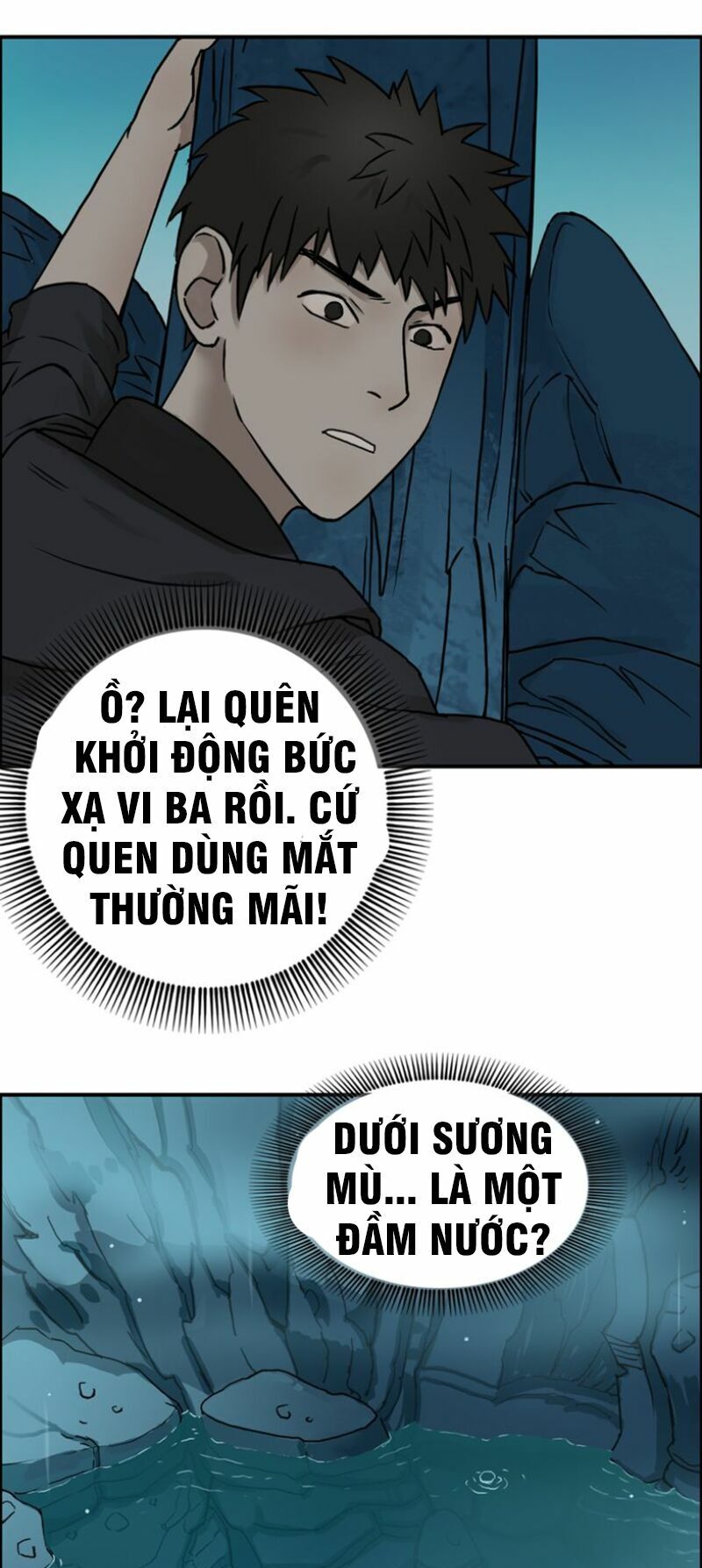 Siêu Năng Lập Phương: Chapter 14