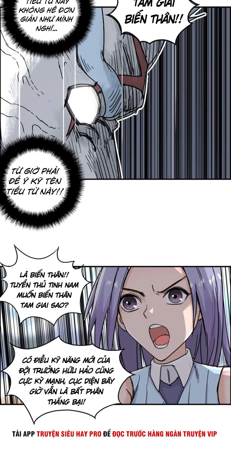 Siêu Năng Lập Phương: Chapter 143