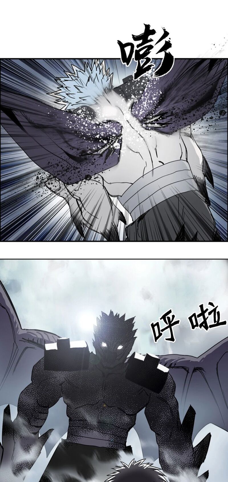 Siêu Năng Lập Phương: Chapter 143