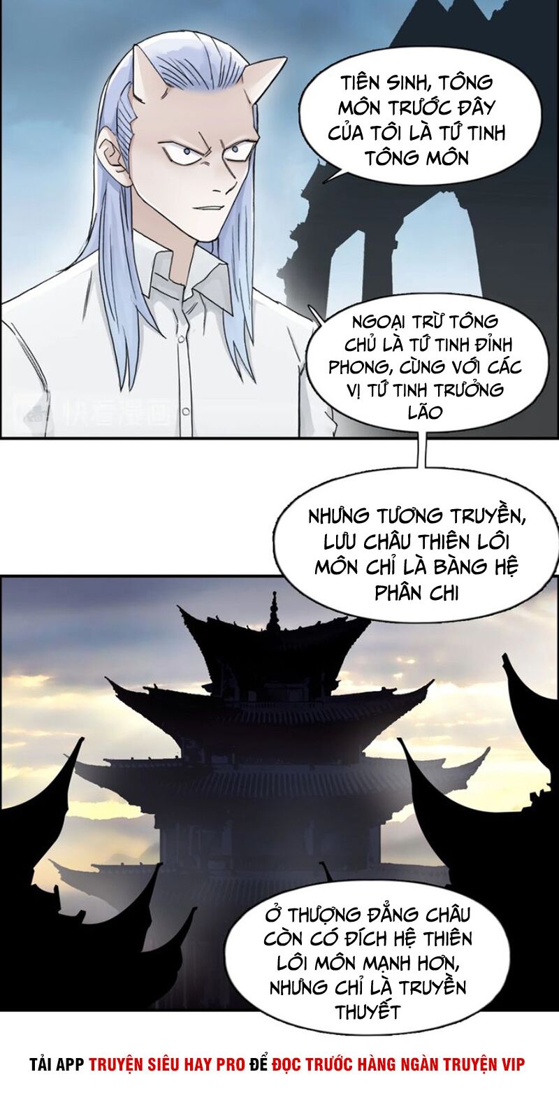 Siêu Năng Lập Phương: Chapter 146