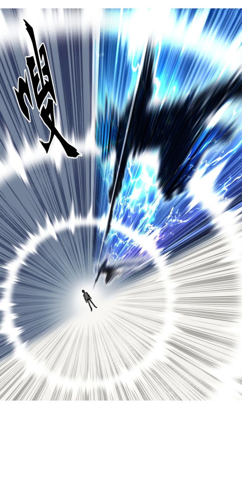 Siêu Năng Lập Phương: Chapter 146