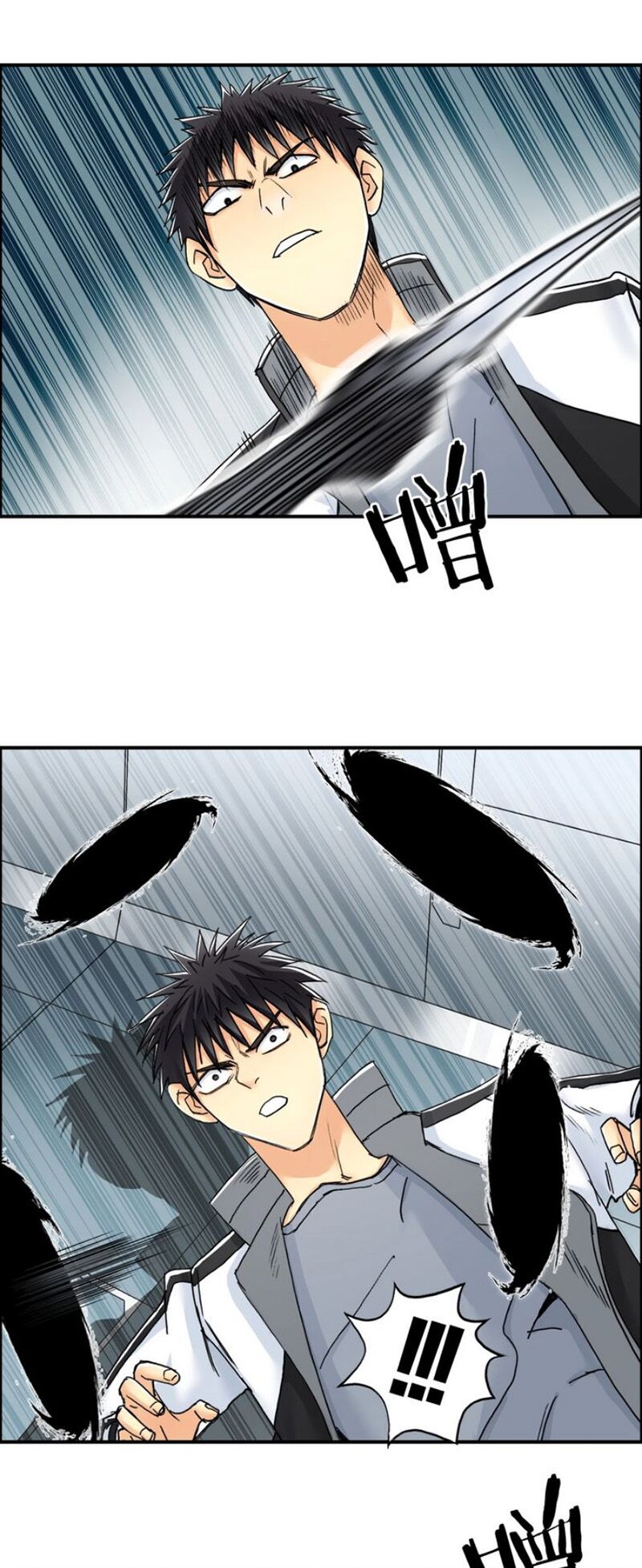 Siêu Năng Lập Phương: Chapter 147