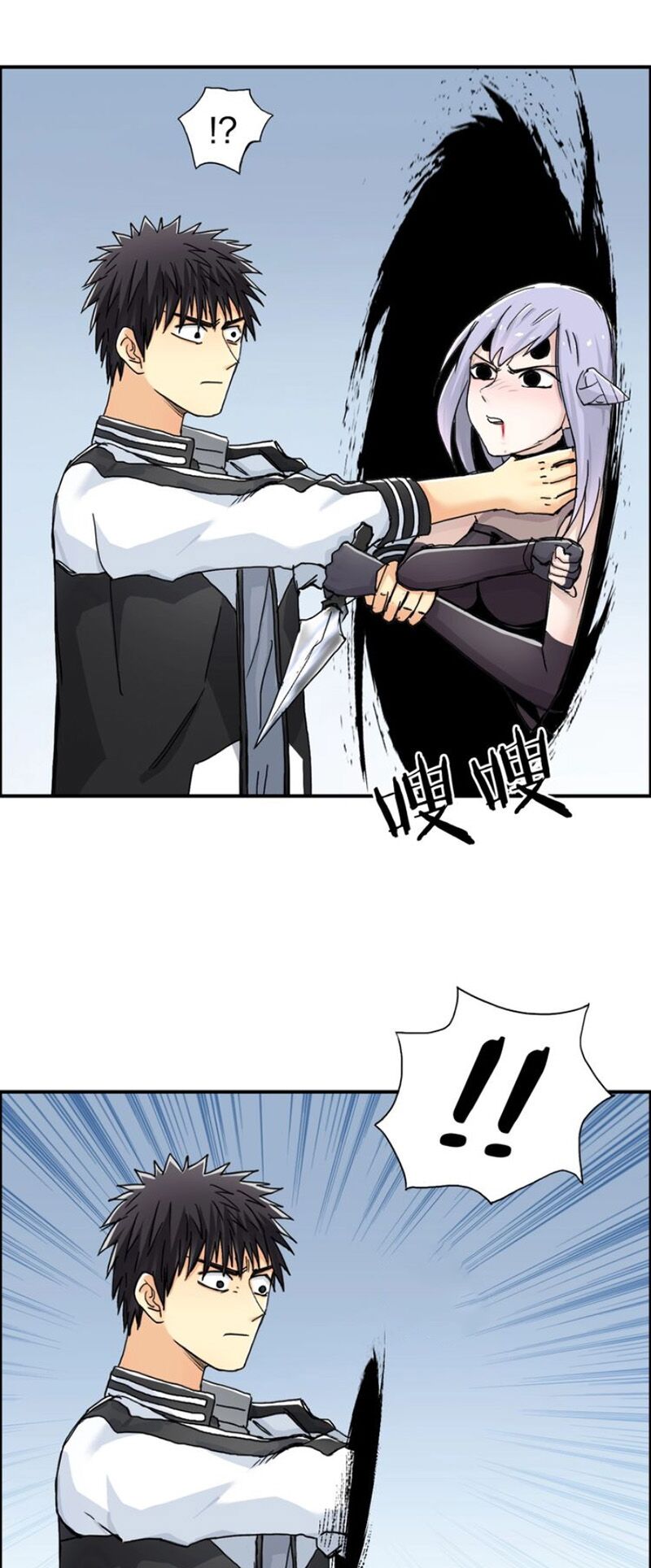 Siêu Năng Lập Phương: Chapter 148