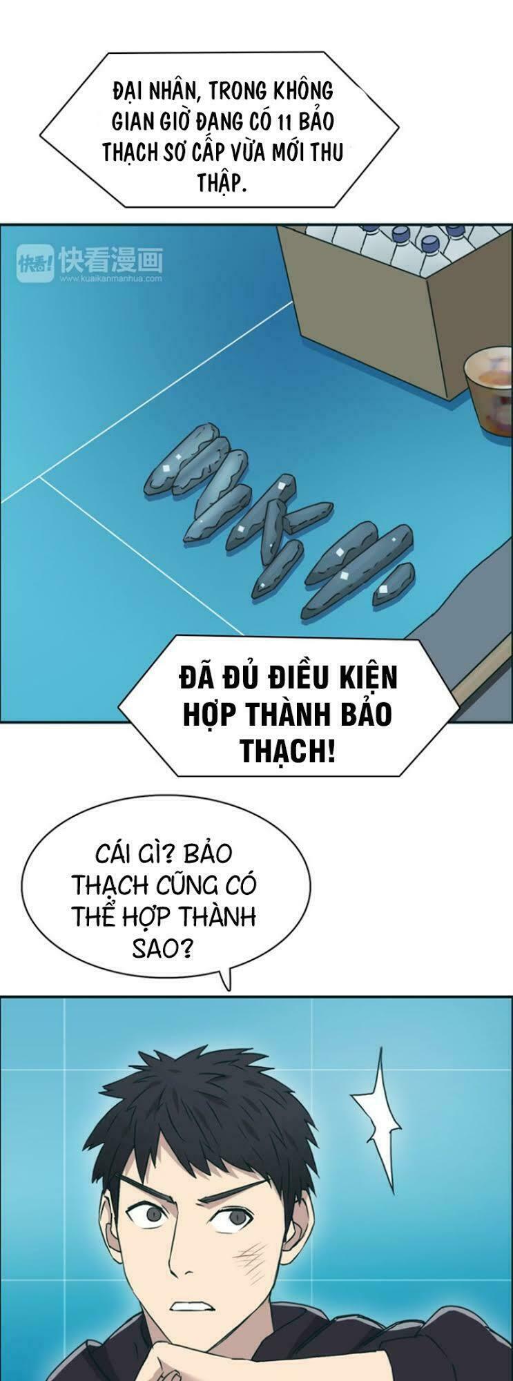 Siêu Năng Lập Phương: Chapter 15