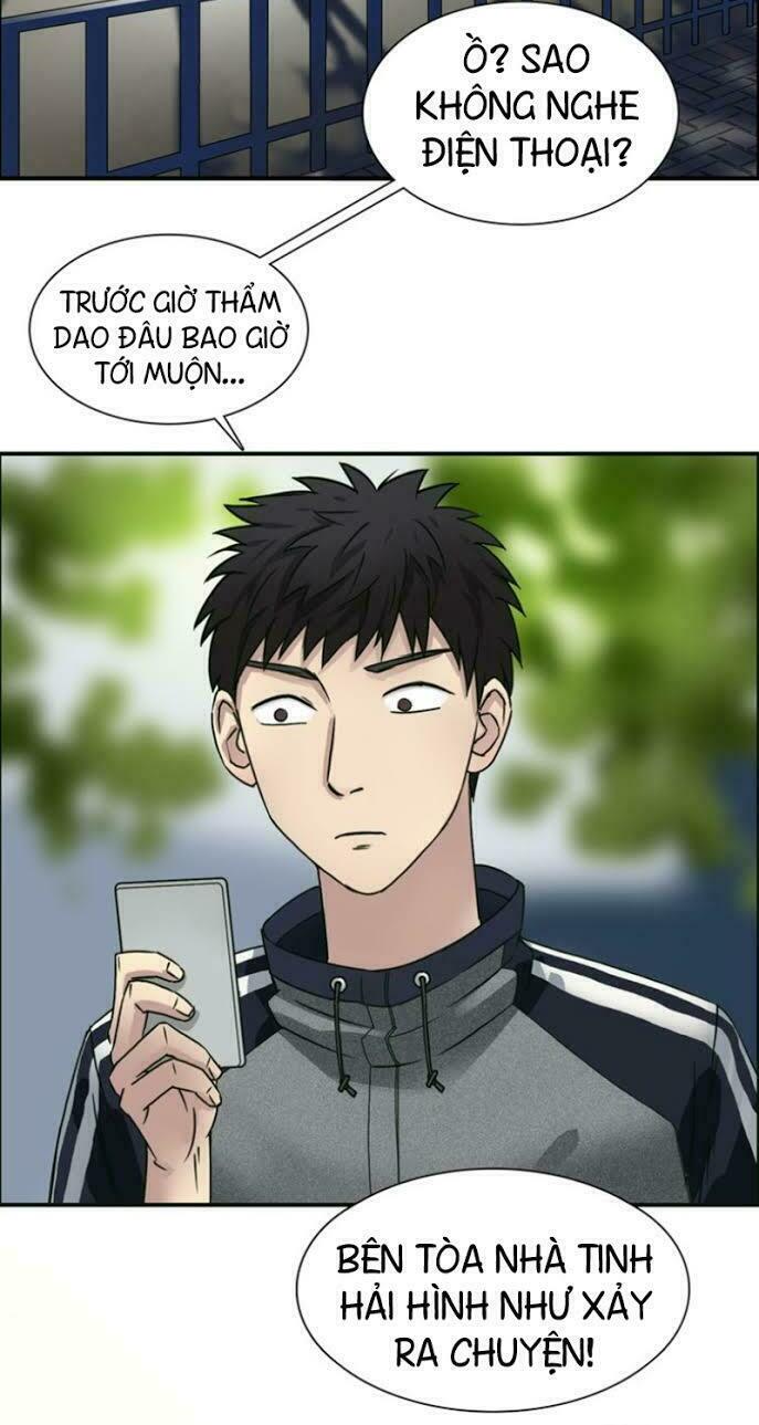 Siêu Năng Lập Phương: Chapter 15