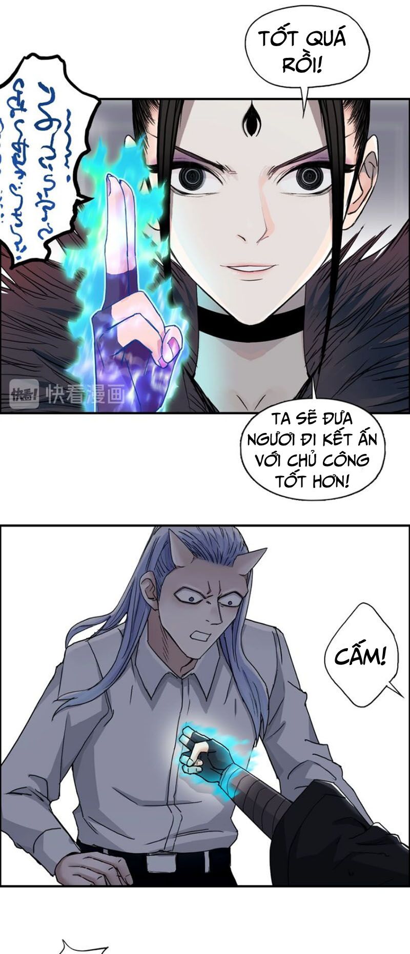 Siêu Năng Lập Phương: Chapter 150