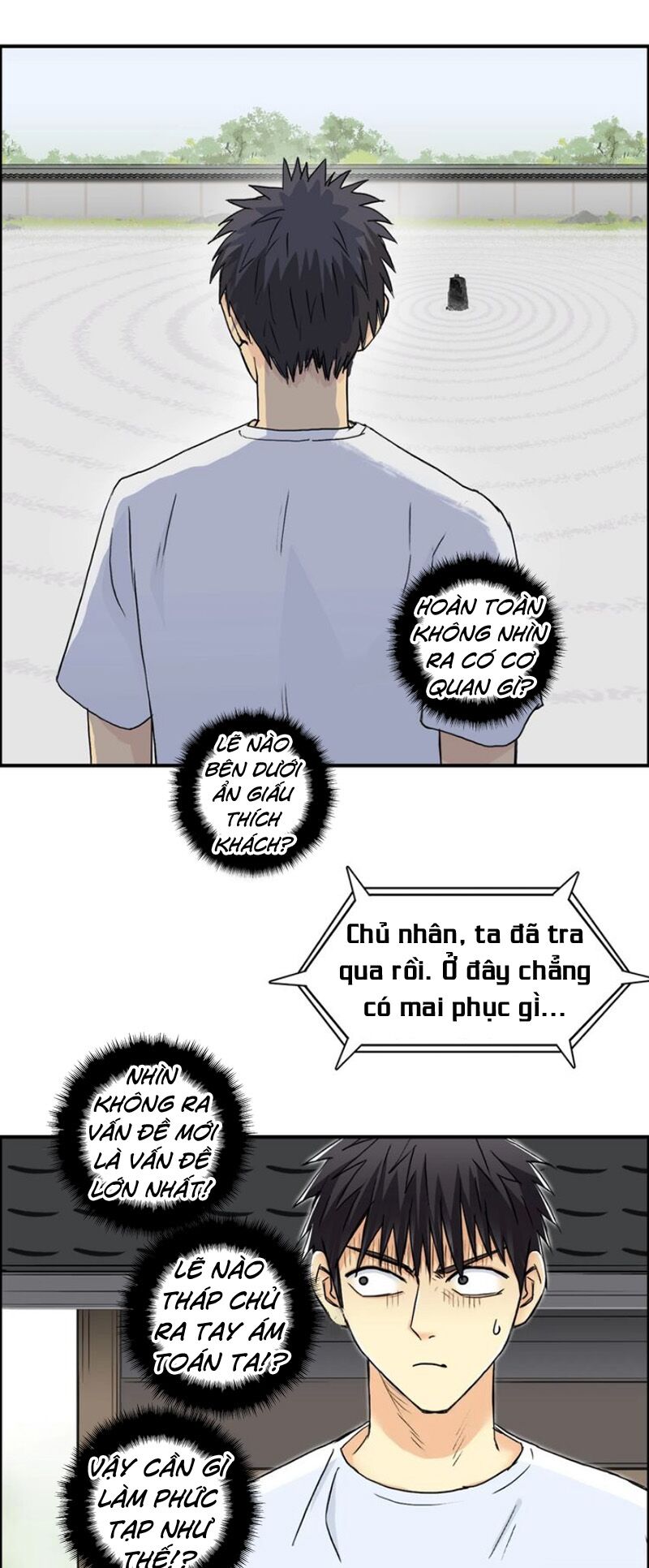 Siêu Năng Lập Phương: Chapter 151