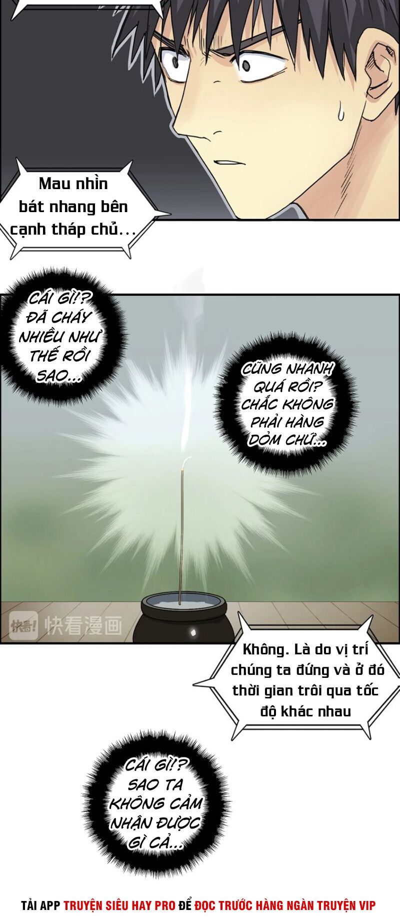 Siêu Năng Lập Phương: Chapter 151