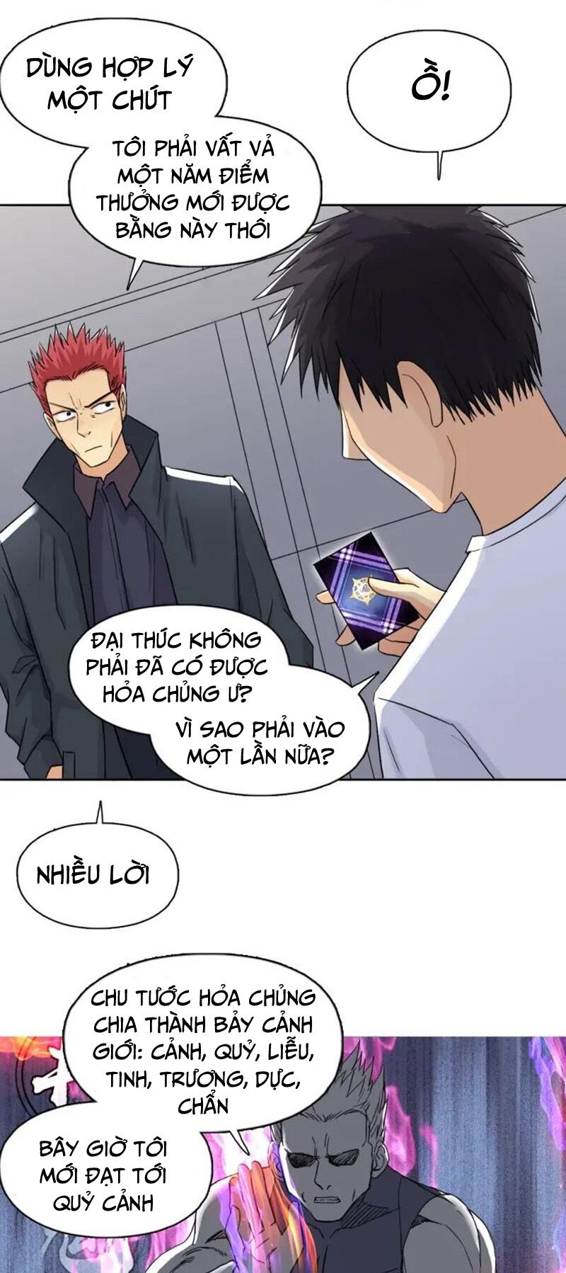 Siêu Năng Lập Phương: Chapter 152