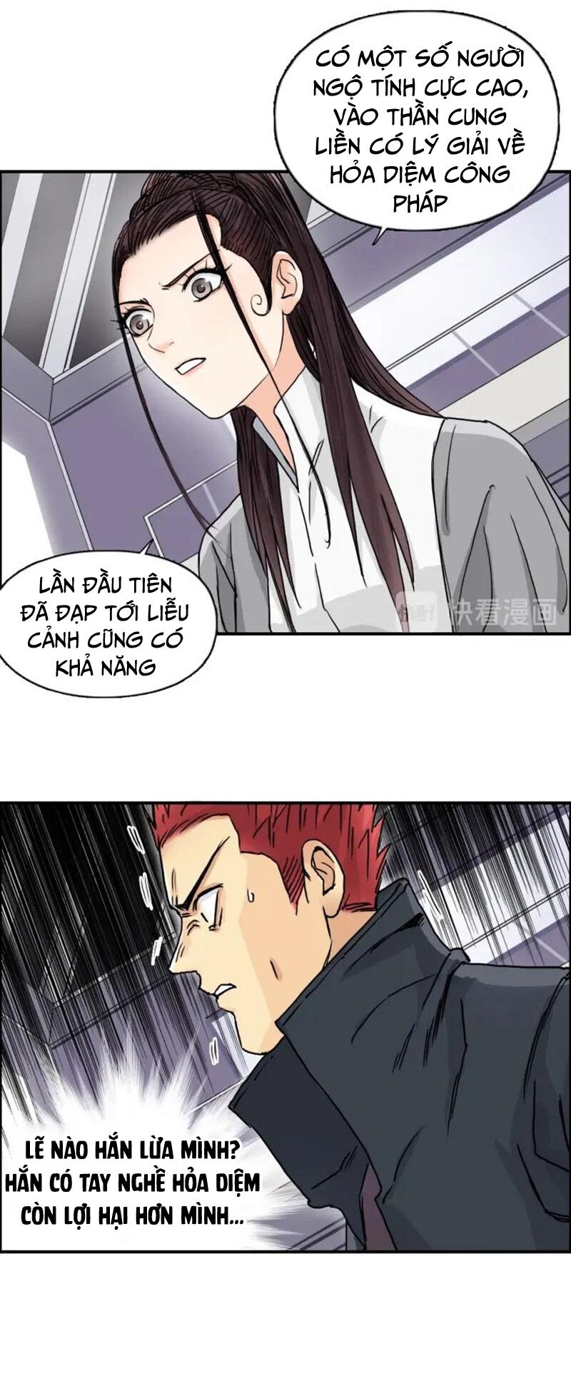 Siêu Năng Lập Phương: Chapter 153