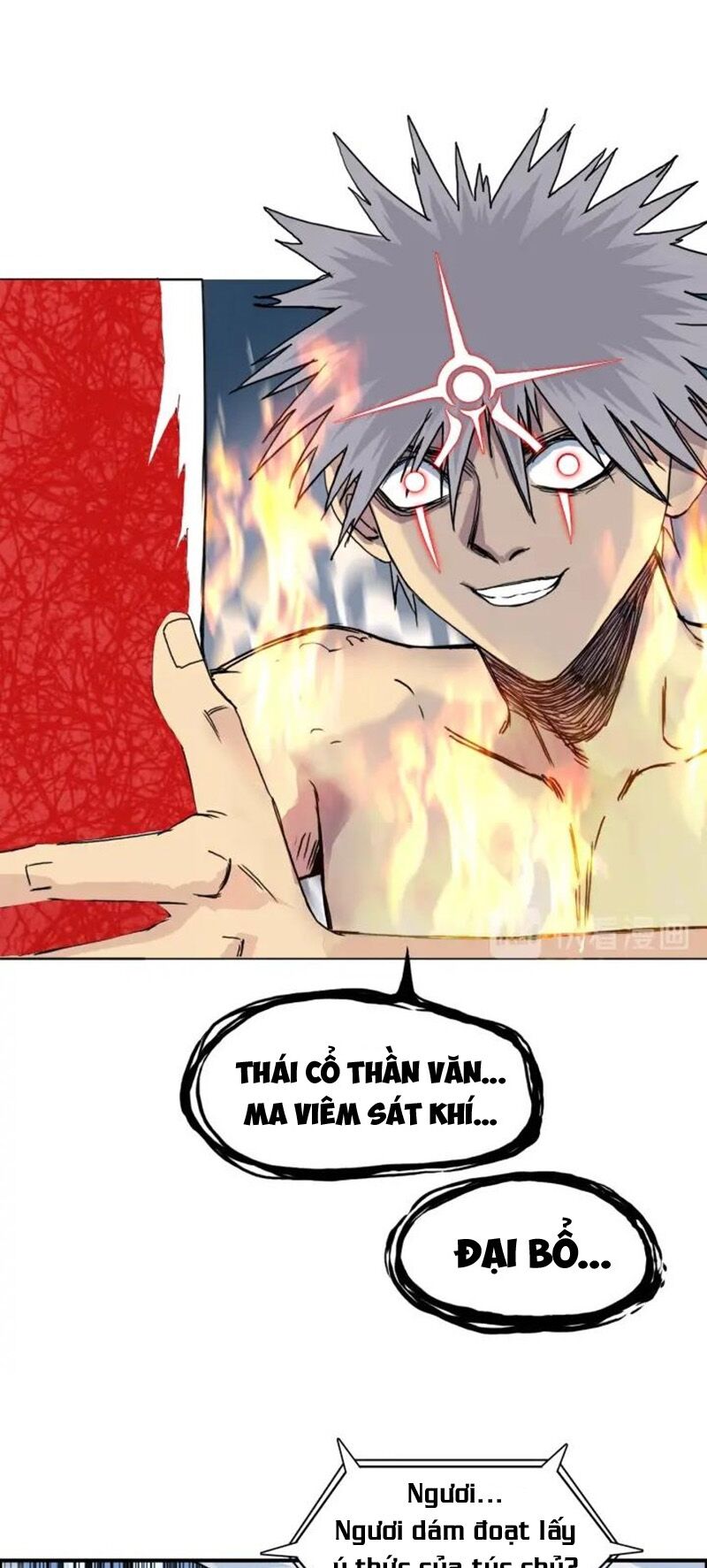 Siêu Năng Lập Phương: Chapter 154