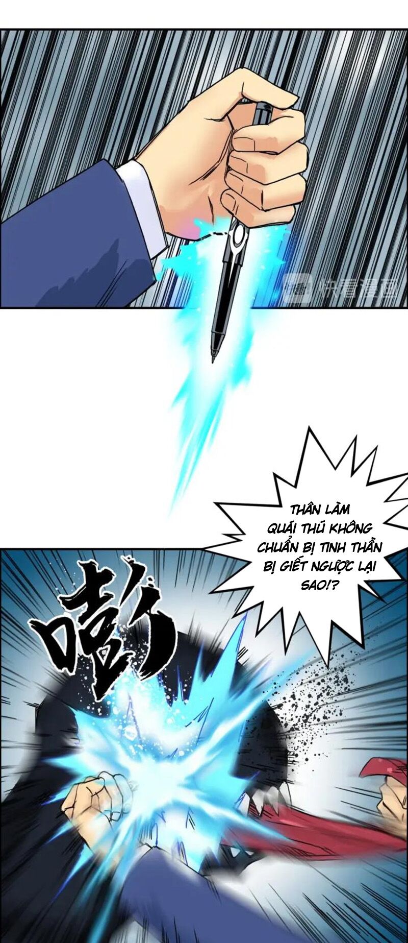 Siêu Năng Lập Phương: Chapter 155