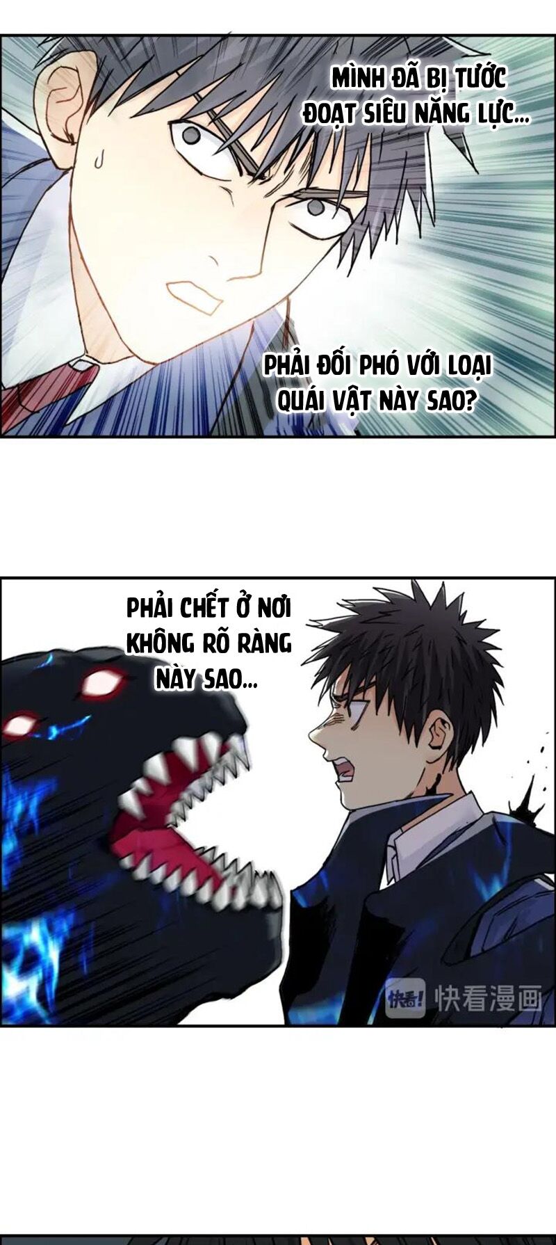 Siêu Năng Lập Phương: Chapter 155