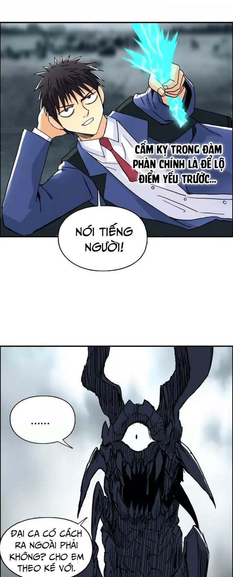 Siêu Năng Lập Phương: Chapter 156