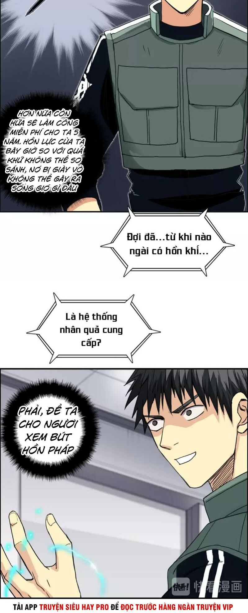 Siêu Năng Lập Phương: Chapter 156