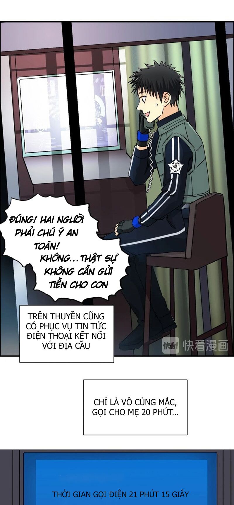 Siêu Năng Lập Phương: Chapter 157
