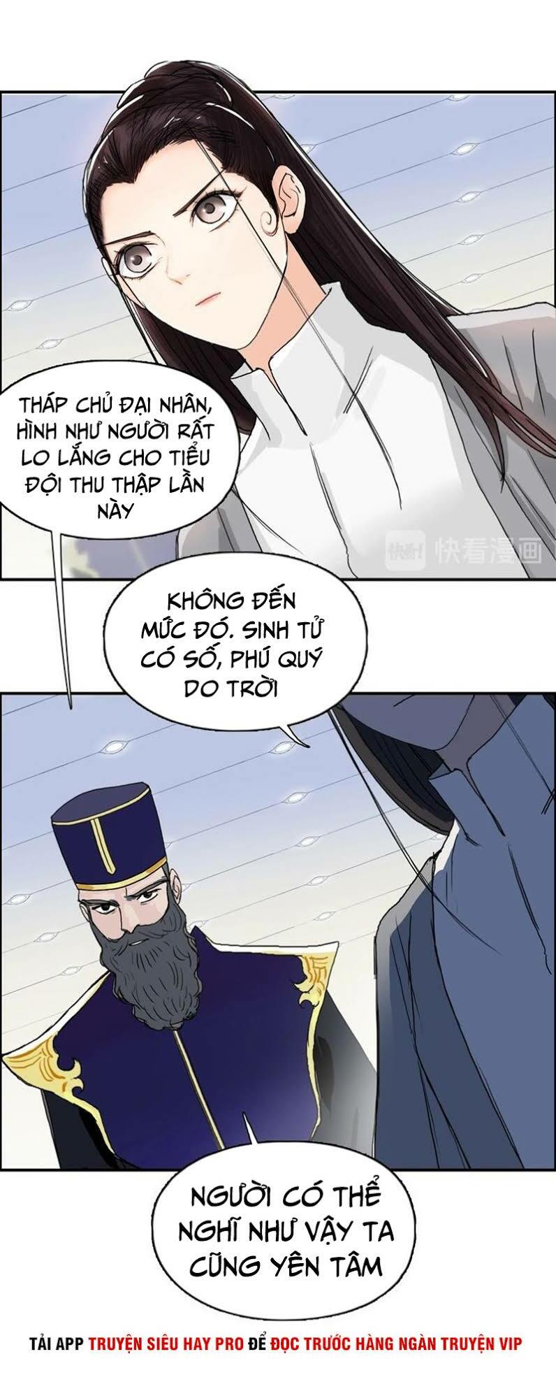 Siêu Năng Lập Phương: Chapter 157