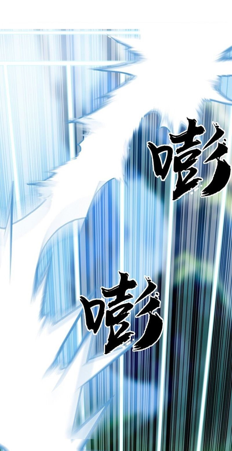 Siêu Năng Lập Phương: Chapter 158