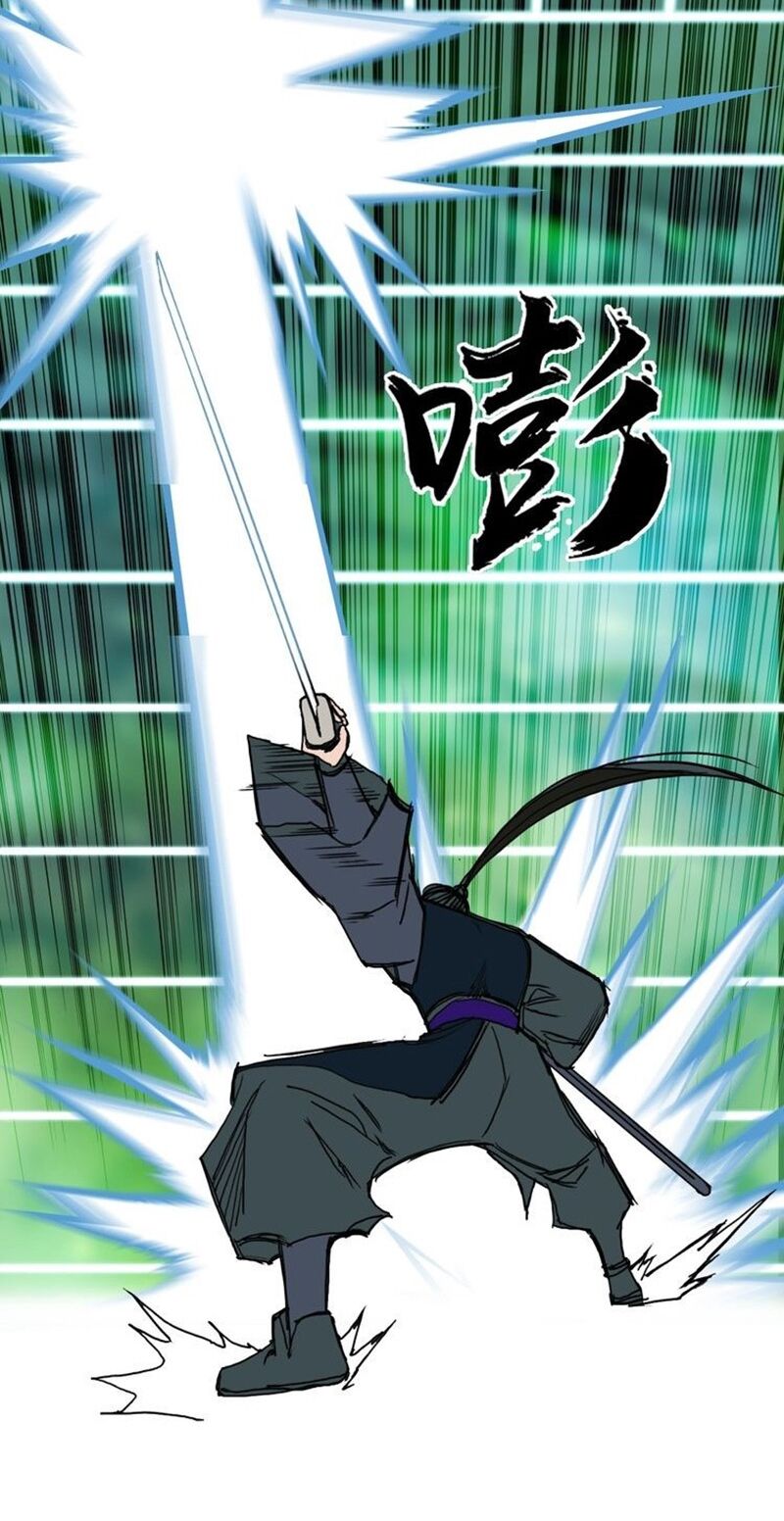 Siêu Năng Lập Phương: Chapter 158