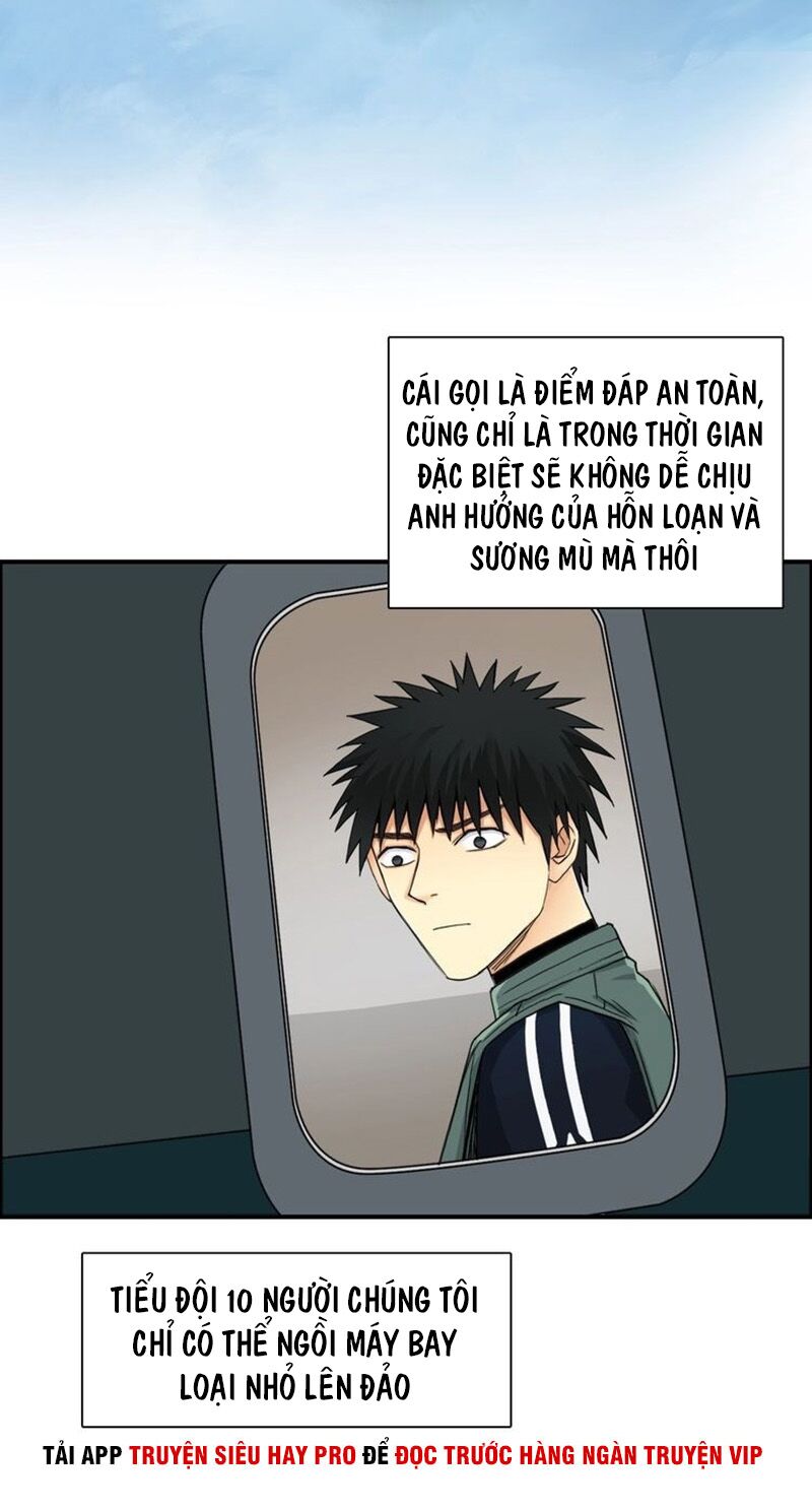Siêu Năng Lập Phương: Chapter 158