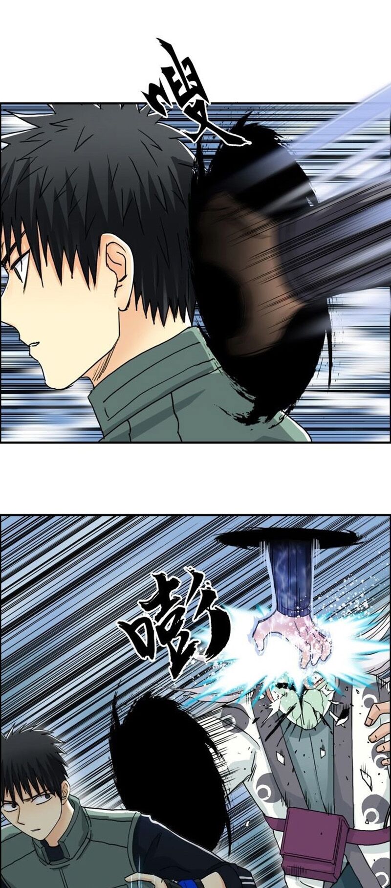 Siêu Năng Lập Phương: Chapter 158