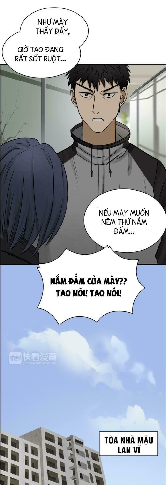 Siêu Năng Lập Phương: Chapter 16