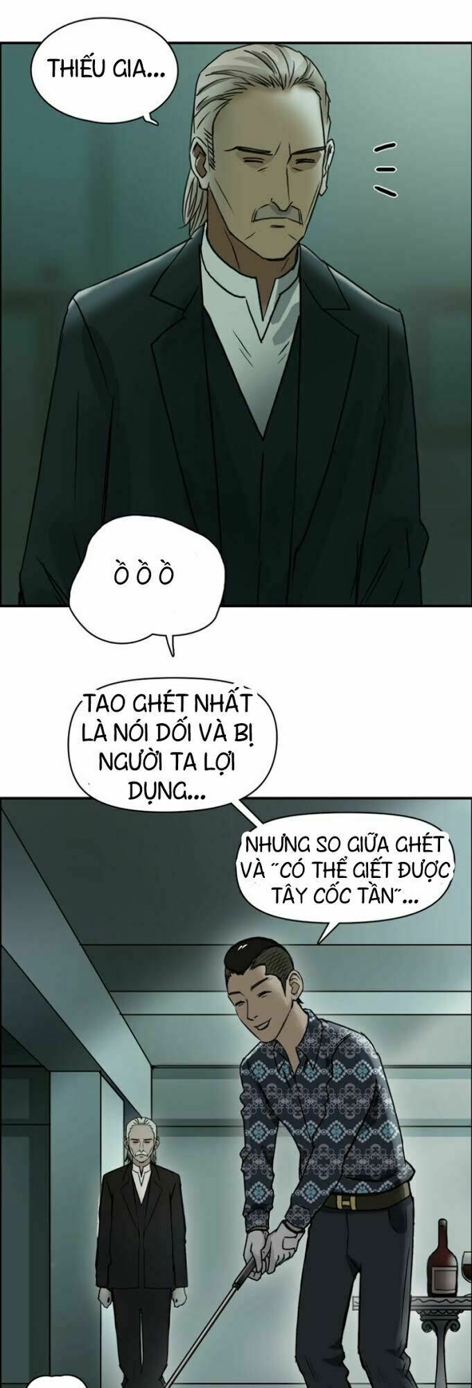 Siêu Năng Lập Phương: Chapter 16