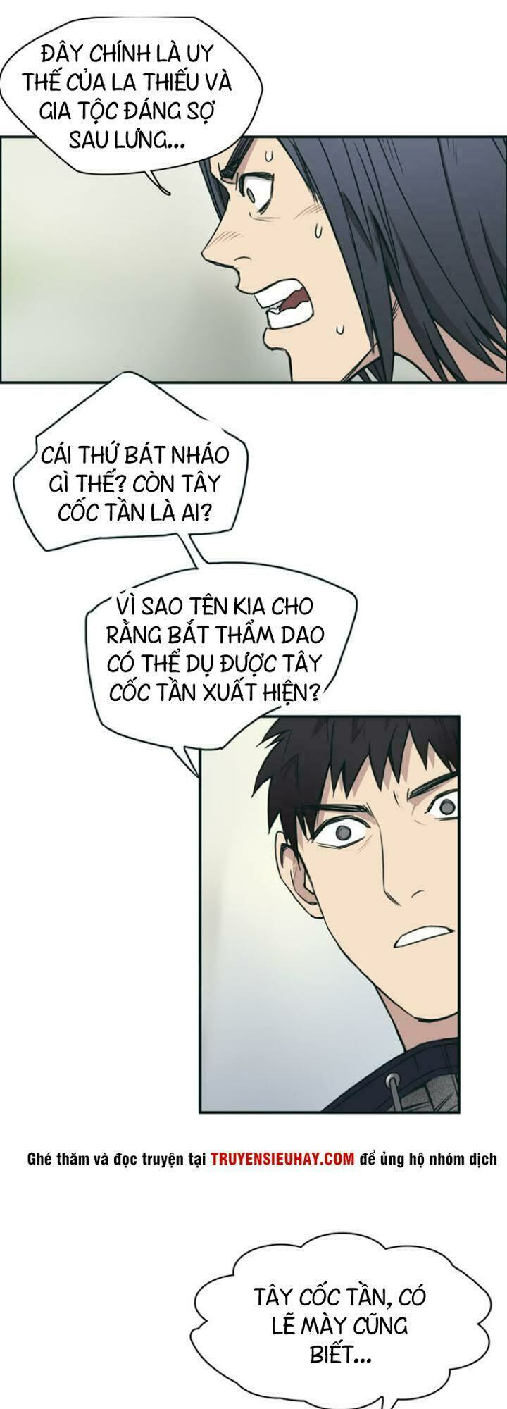 Siêu Năng Lập Phương: Chapter 16