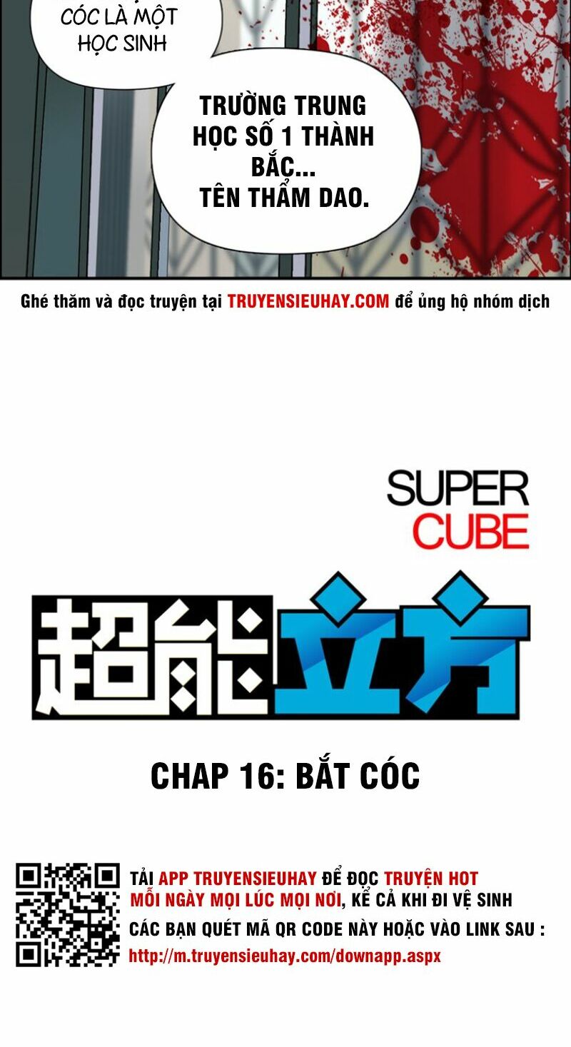 Siêu Năng Lập Phương: Chapter 16