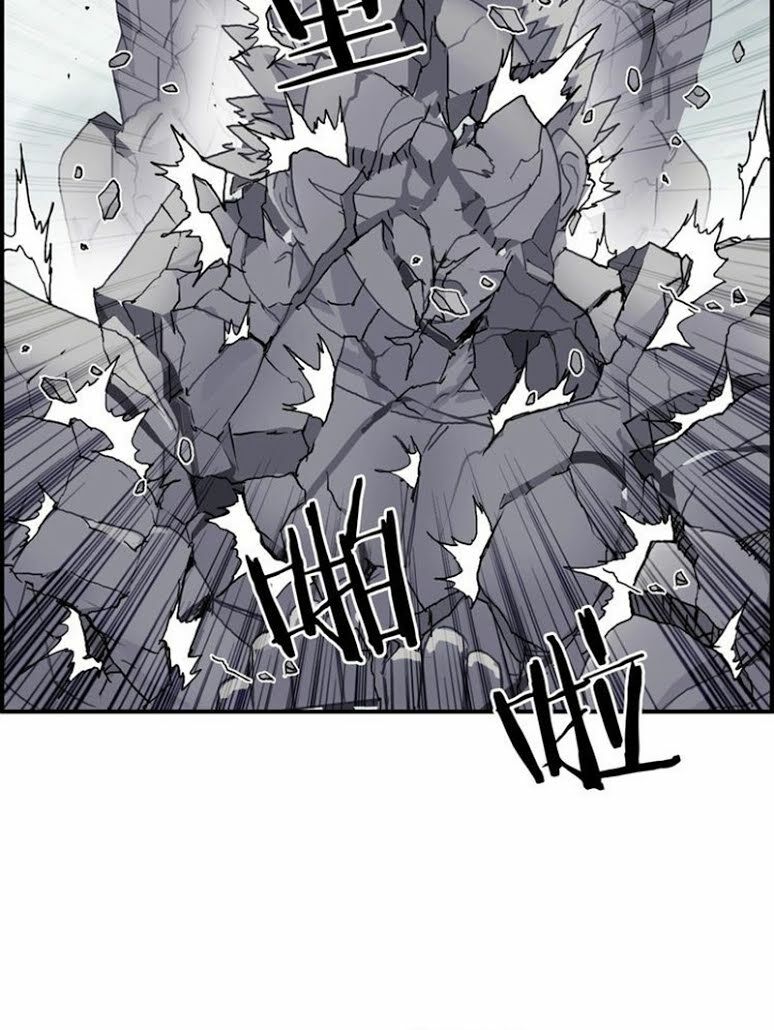 Siêu Năng Lập Phương: Chapter 160