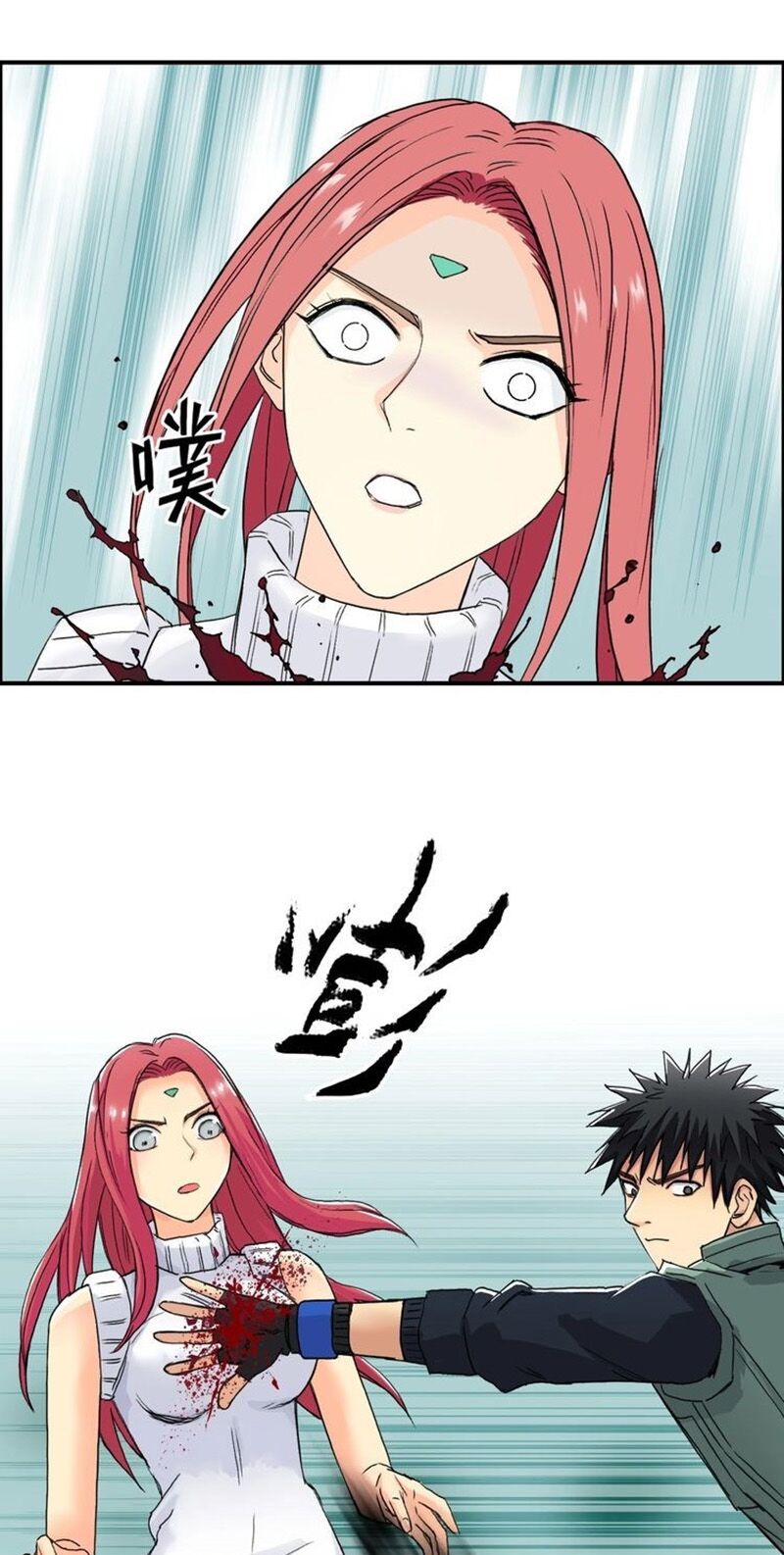 Siêu Năng Lập Phương: Chapter 160