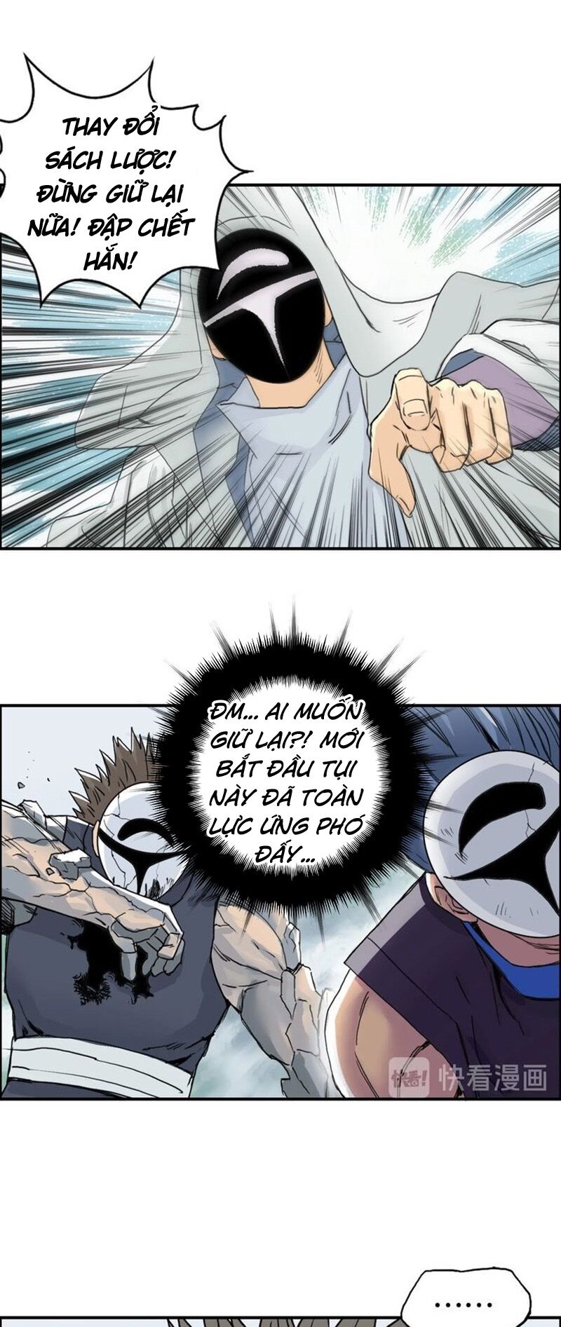 Siêu Năng Lập Phương: Chapter 160