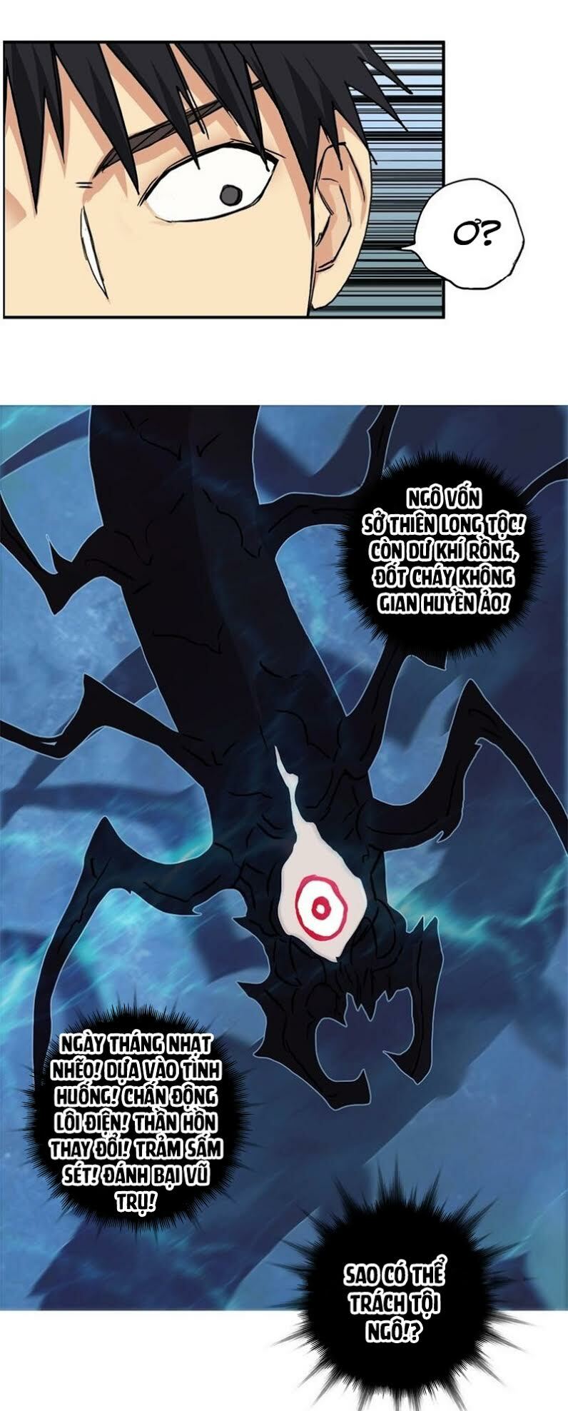 Siêu Năng Lập Phương: Chapter 161
