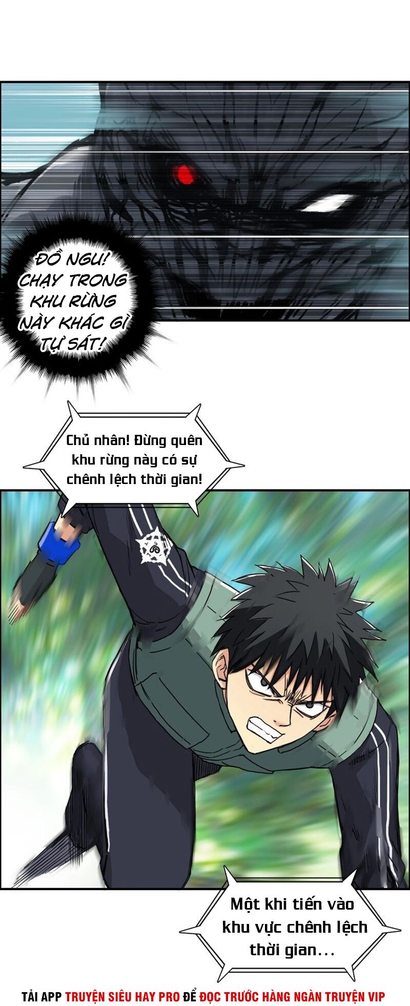 Siêu Năng Lập Phương: Chapter 162