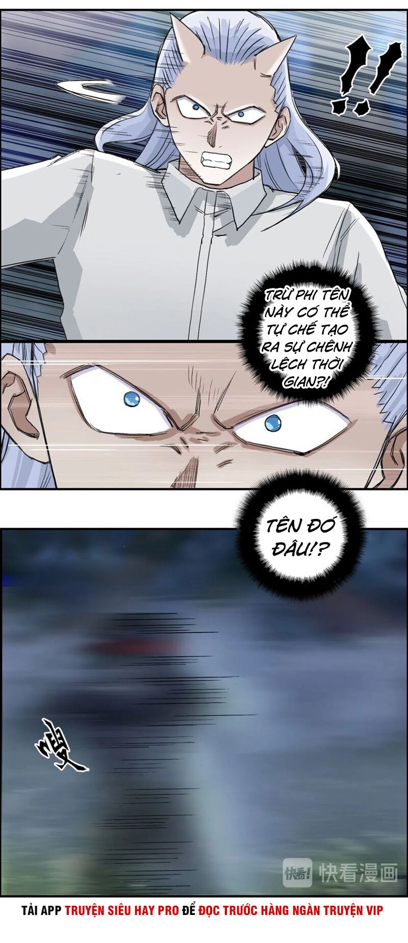 Siêu Năng Lập Phương: Chapter 164