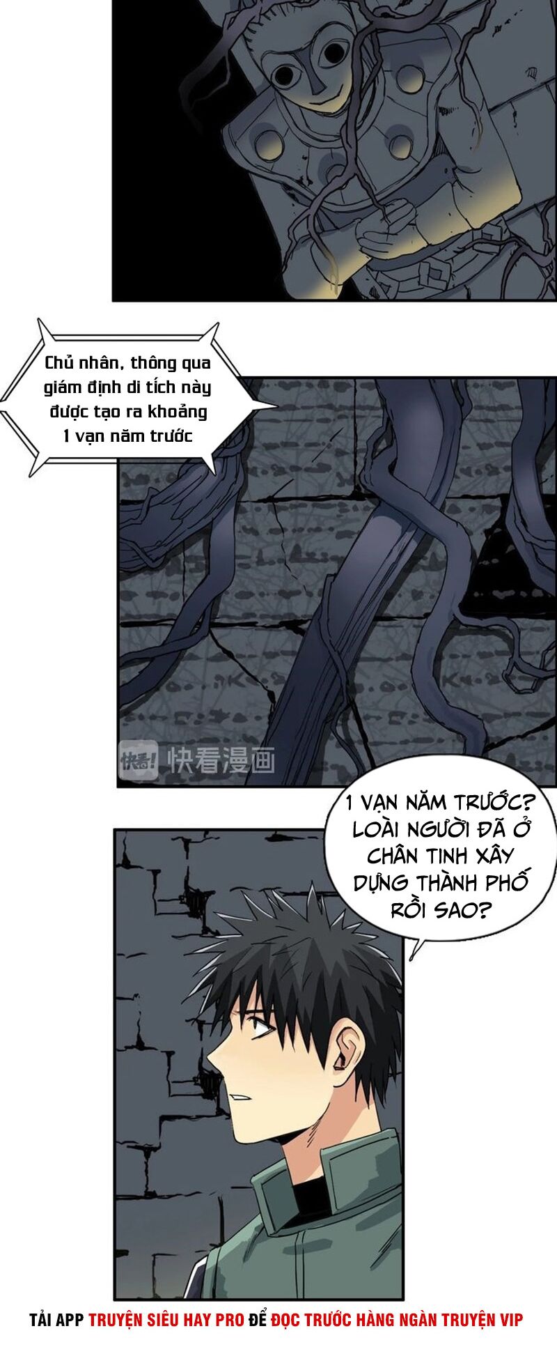 Siêu Năng Lập Phương: Chapter 166