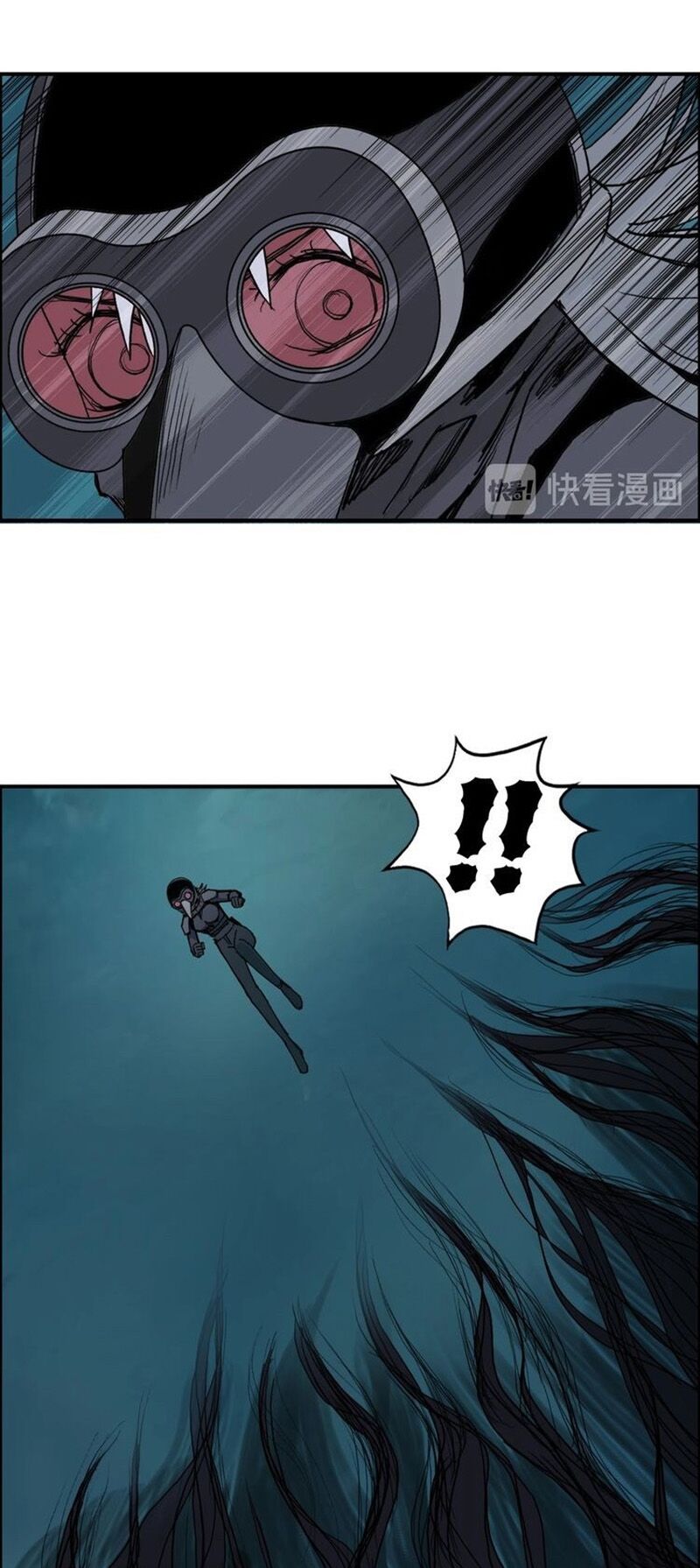 Siêu Năng Lập Phương: Chapter 167
