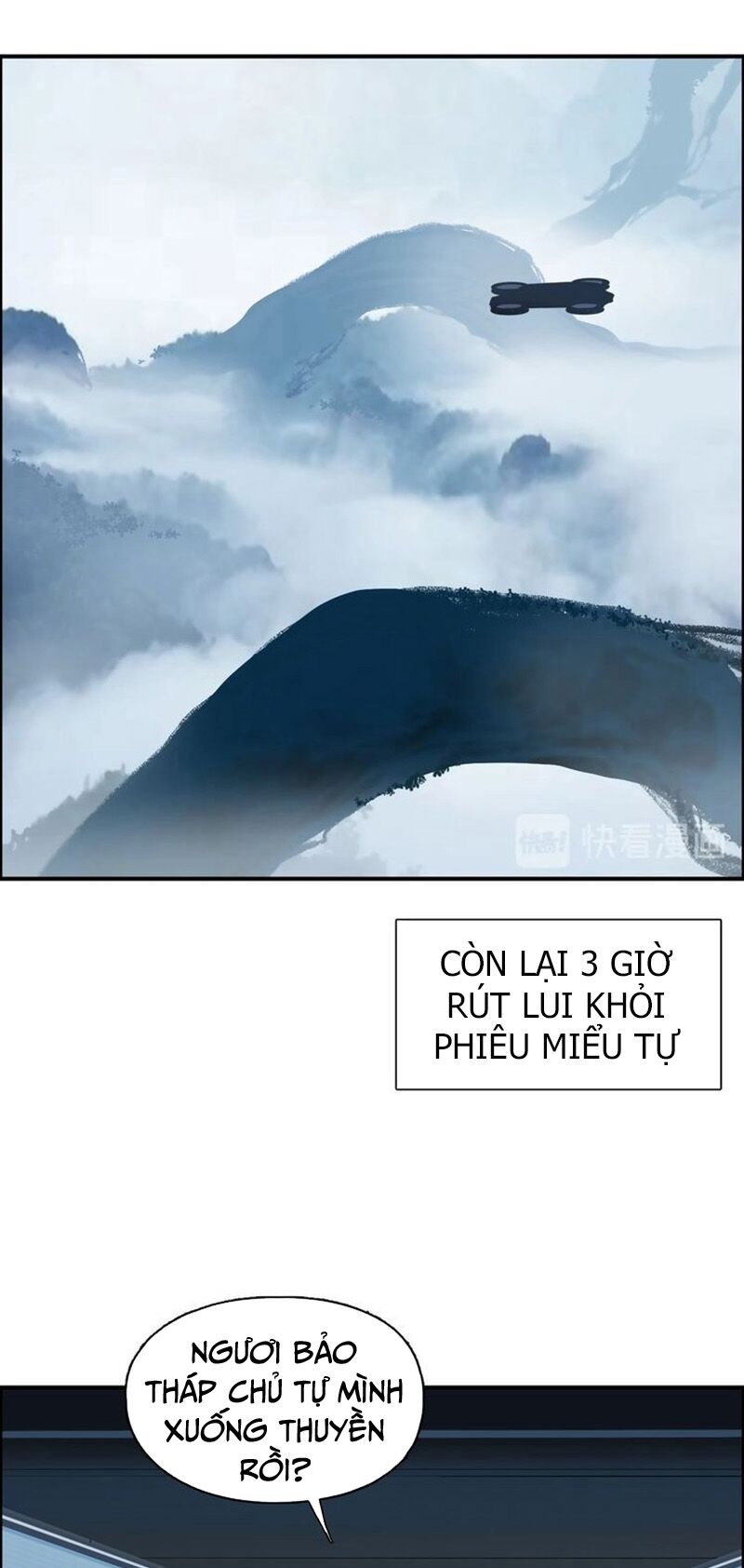 Siêu Năng Lập Phương: Chapter 167