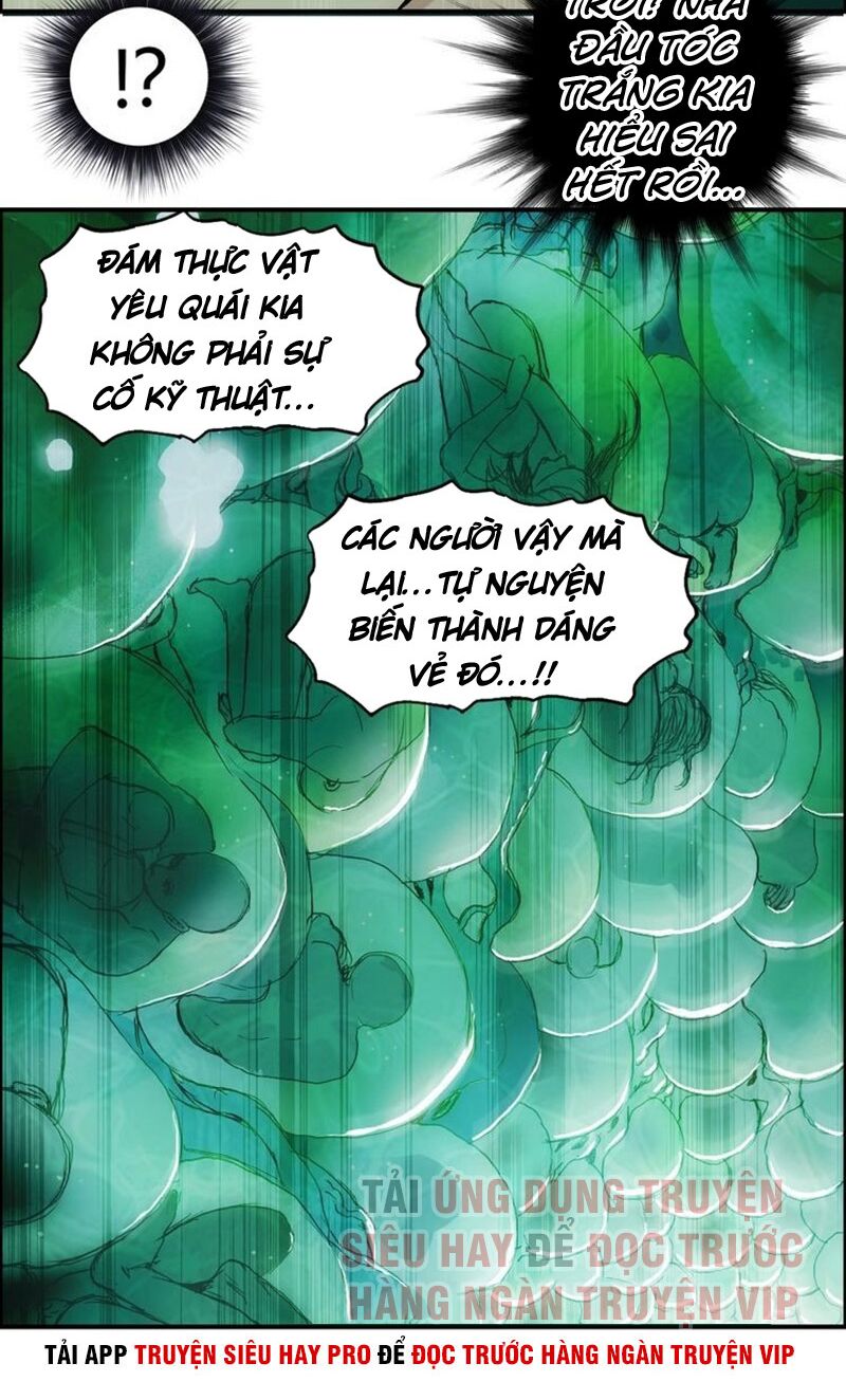 Siêu Năng Lập Phương: Chapter 169