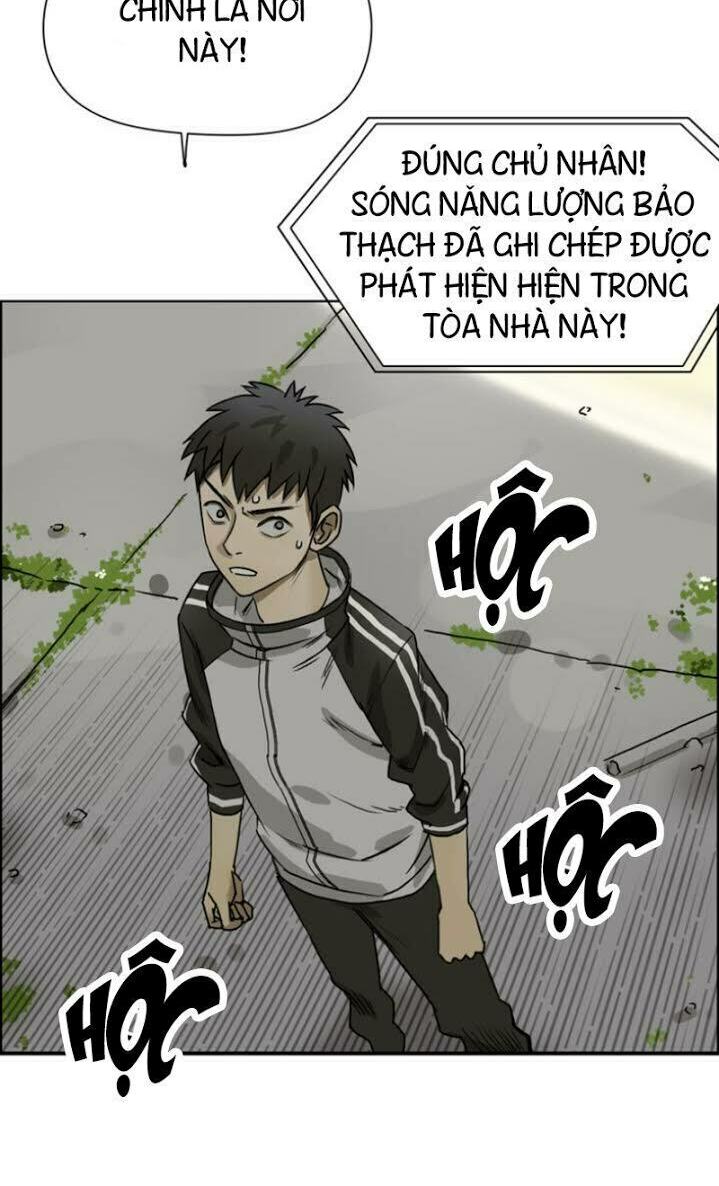 Siêu Năng Lập Phương: Chapter 17