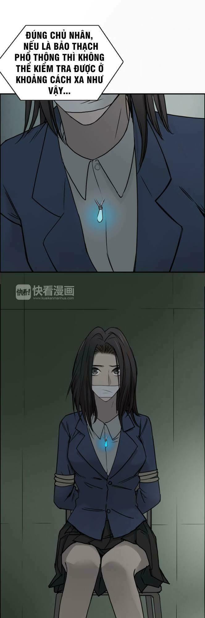 Siêu Năng Lập Phương: Chapter 17