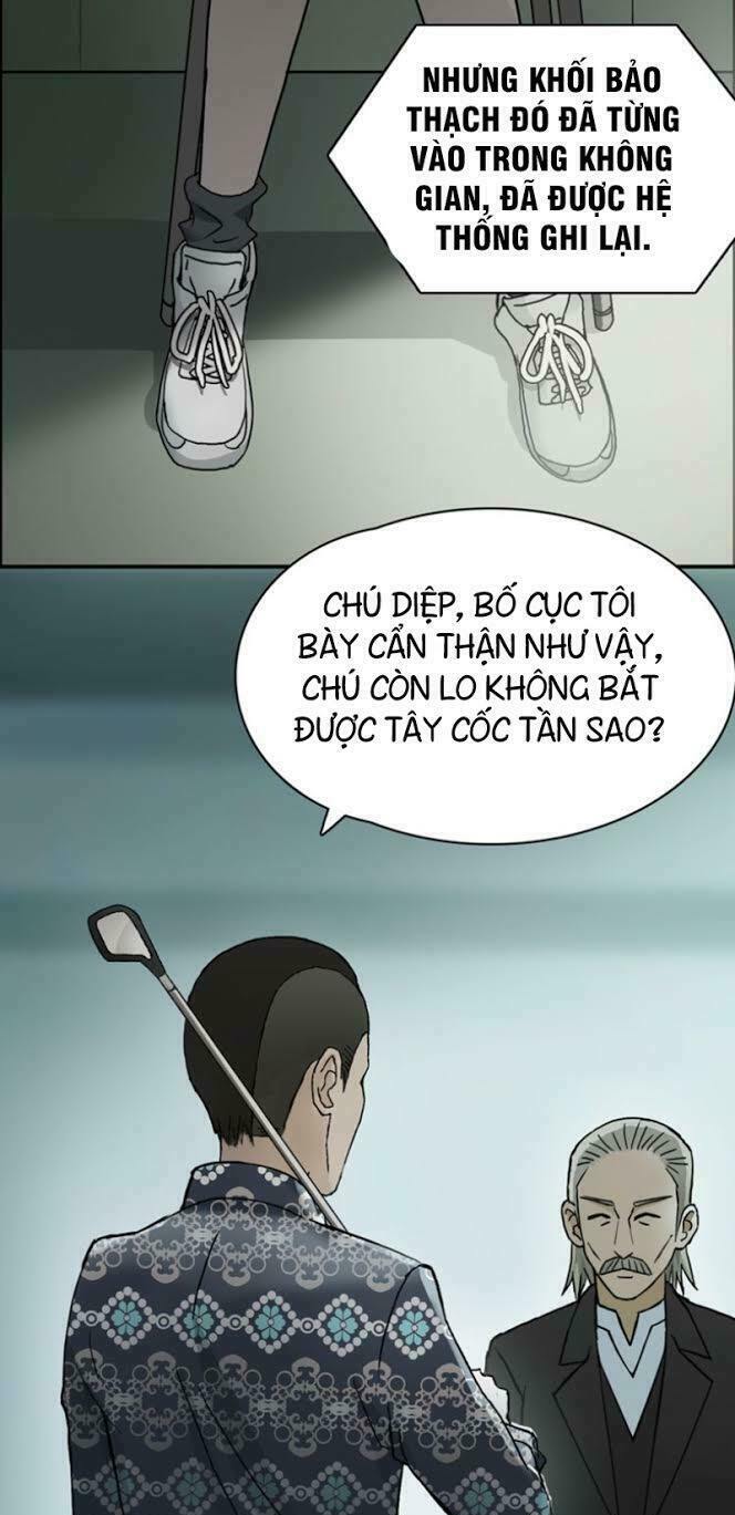 Siêu Năng Lập Phương: Chapter 17