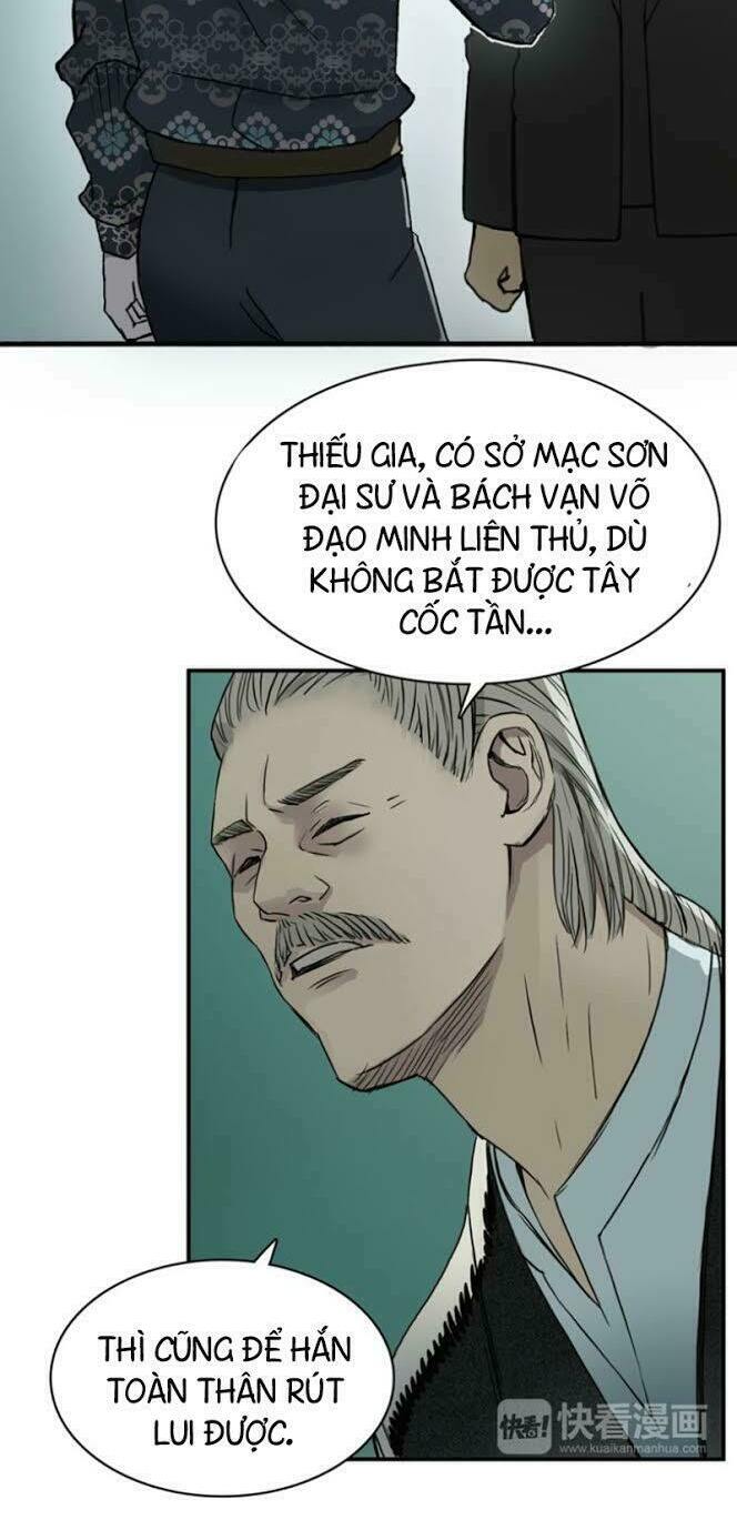 Siêu Năng Lập Phương: Chapter 17