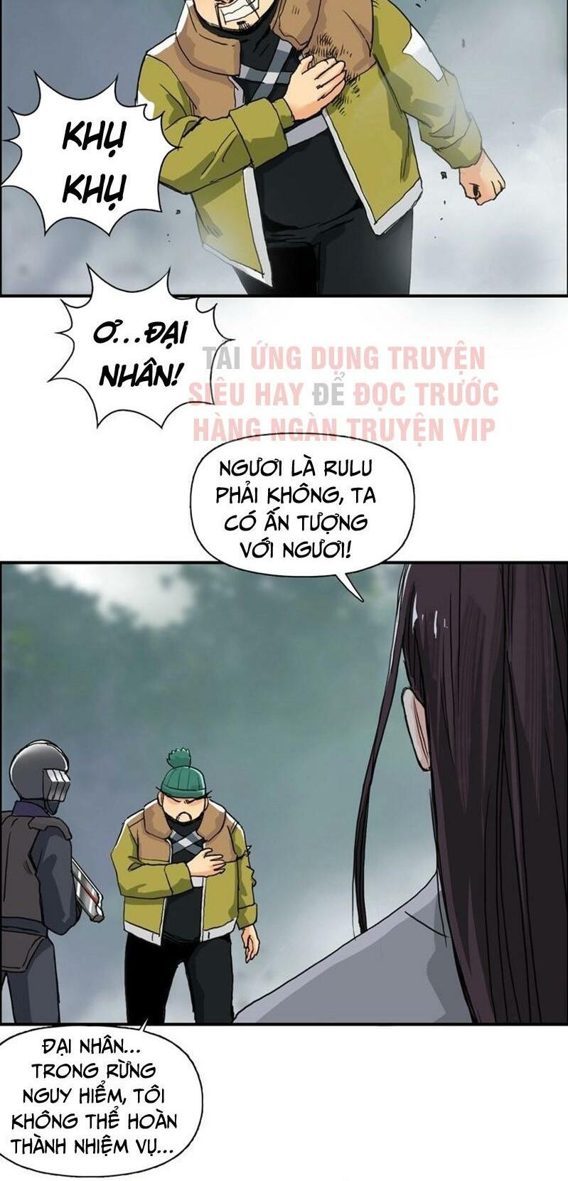 Siêu Năng Lập Phương: Chapter 170