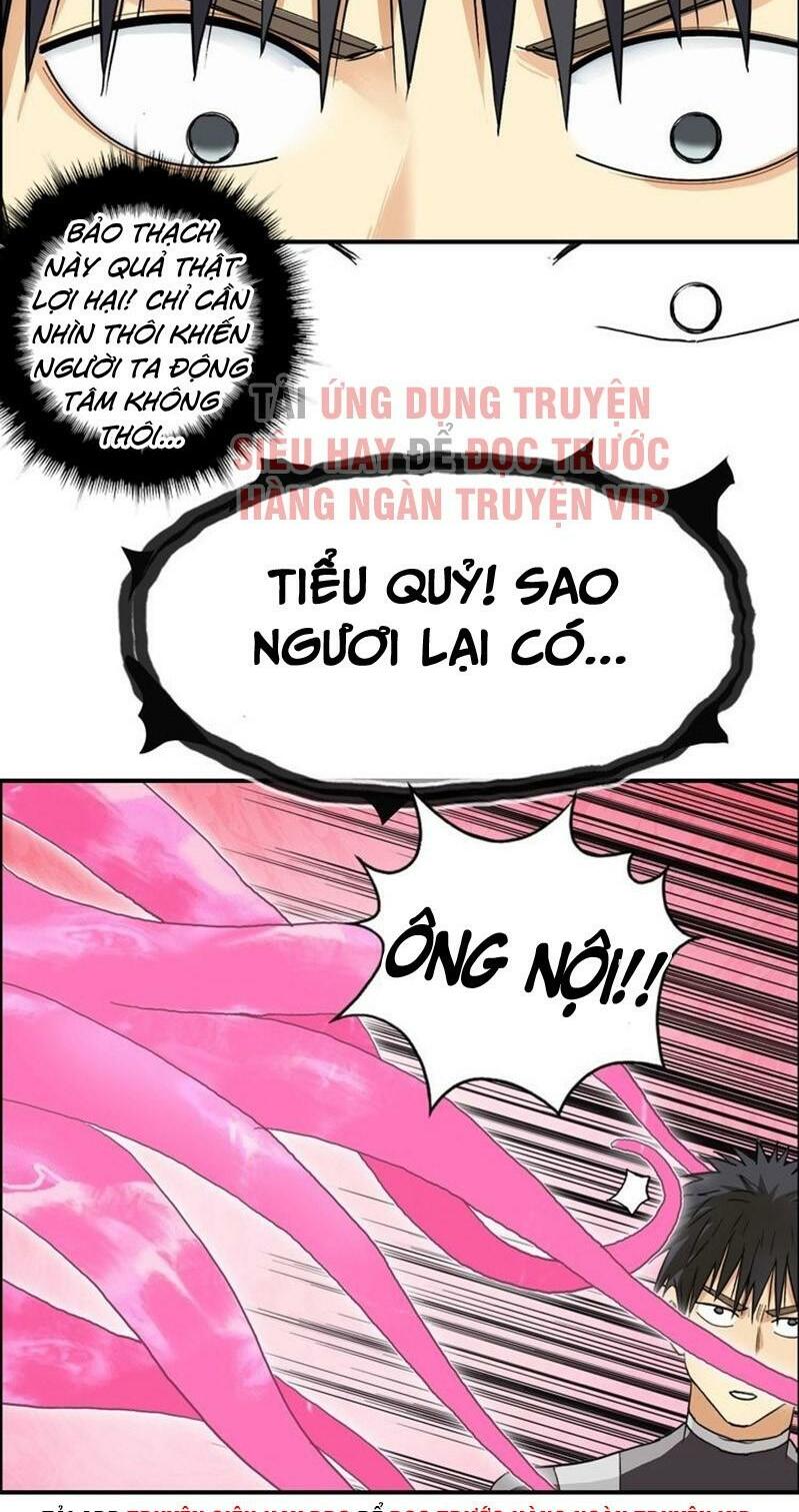 Siêu Năng Lập Phương: Chapter 170