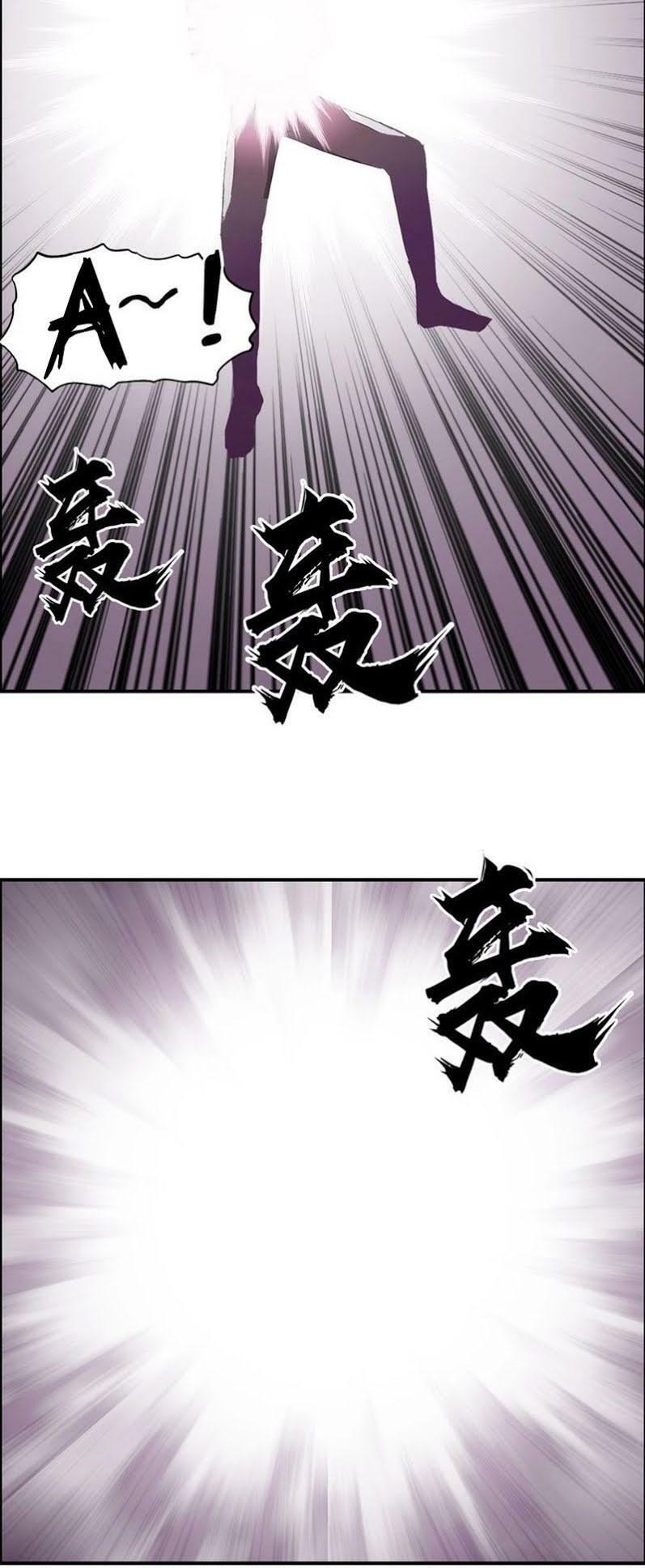 Siêu Năng Lập Phương: Chapter 170